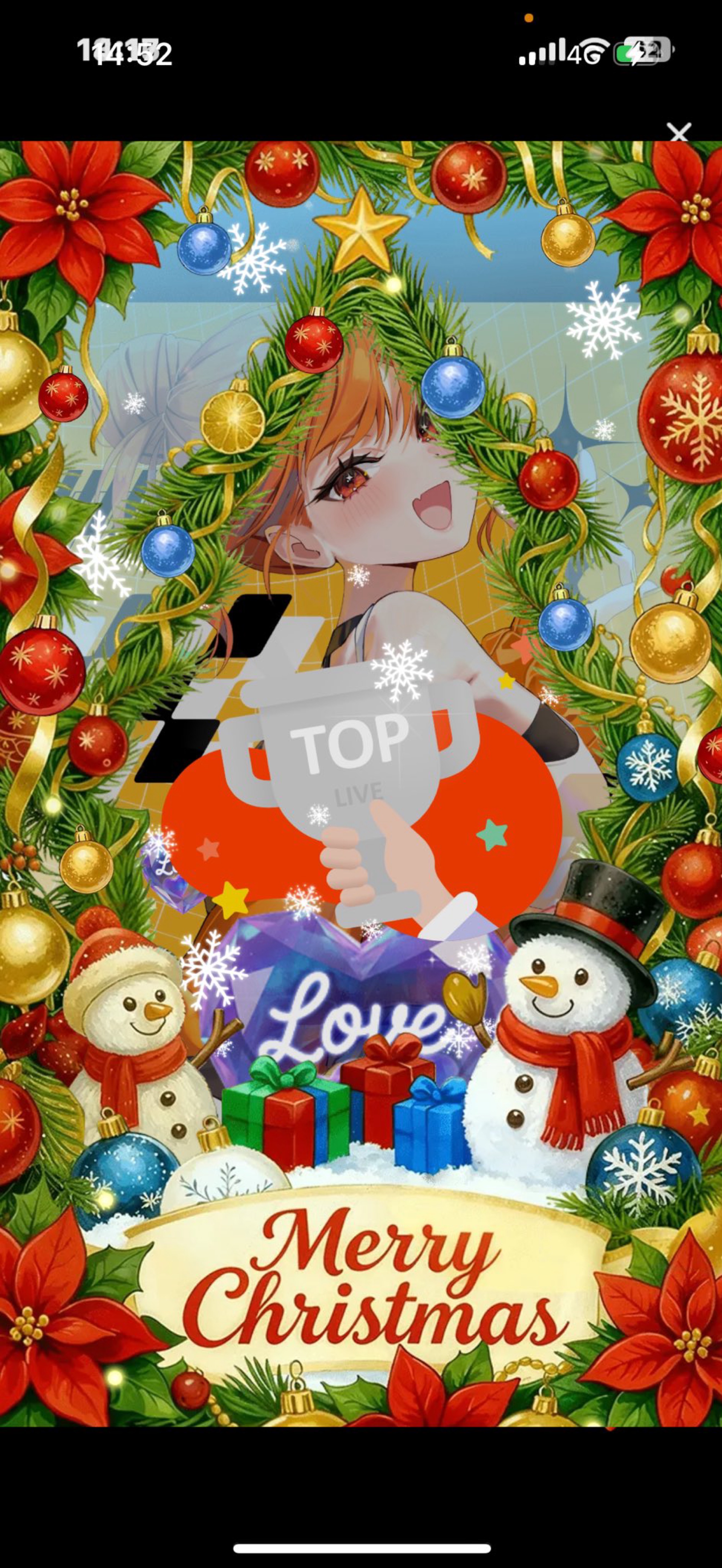 【関西弁】お昼いちばんHighな枠🐌