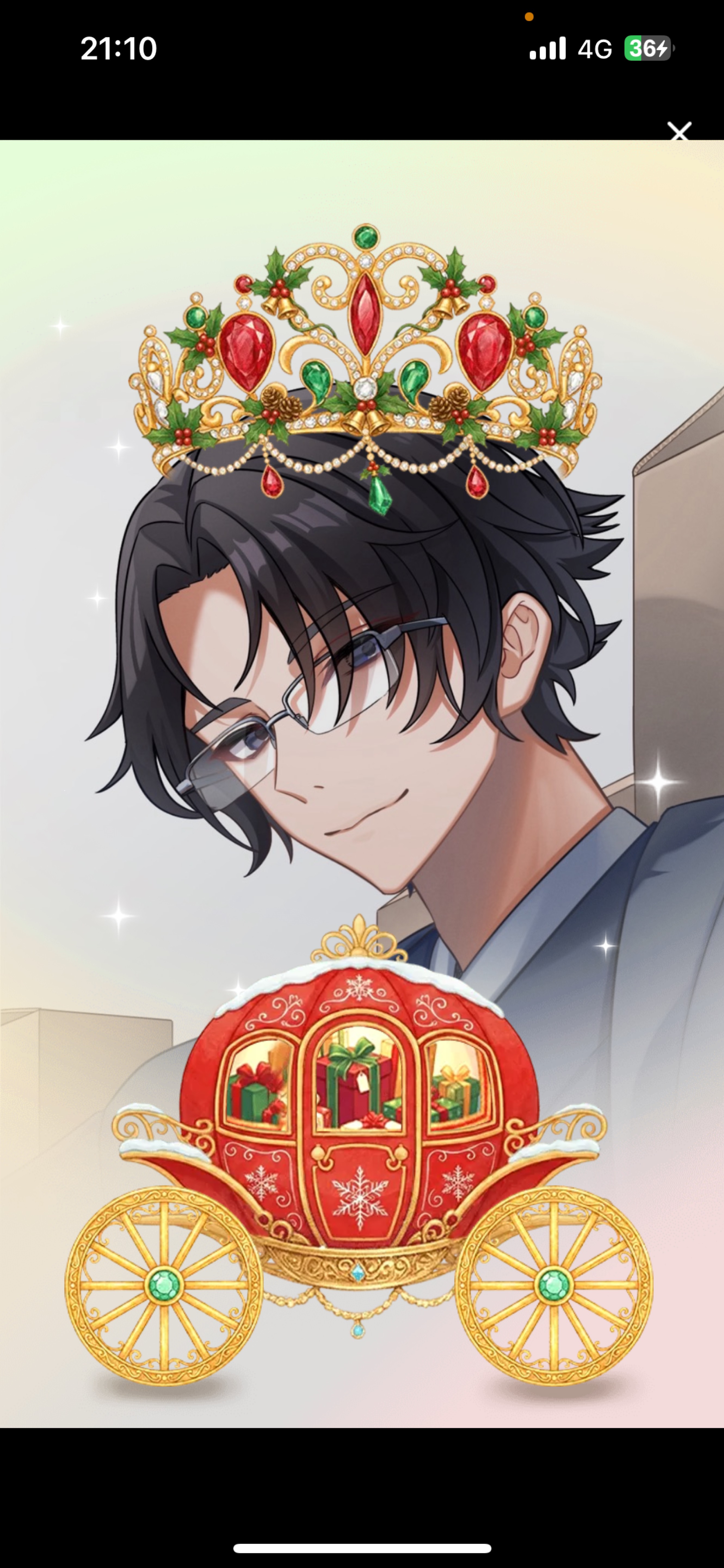 そのままでいいよ 初/潜〇