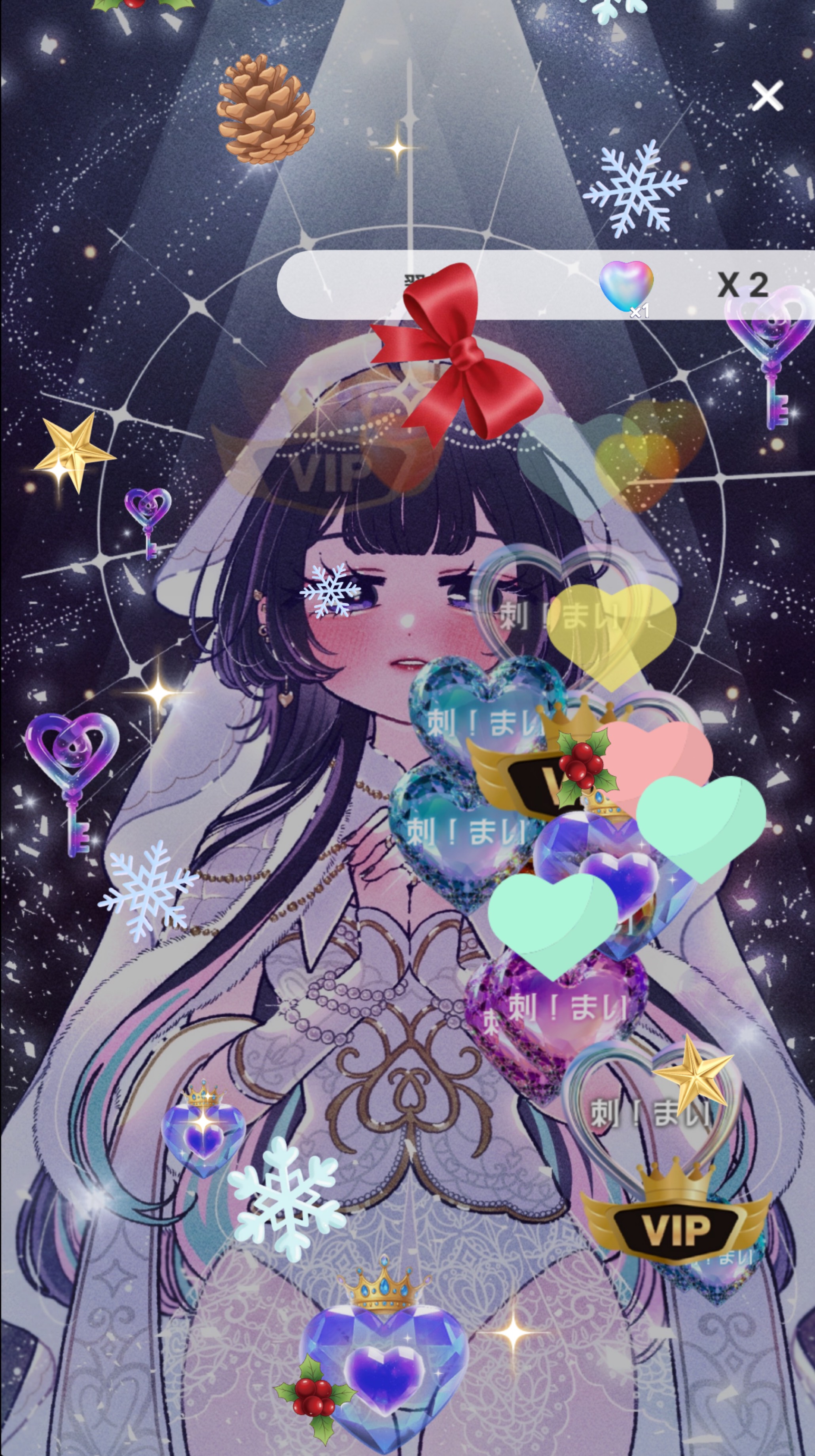 BGMにどうですか?🎄