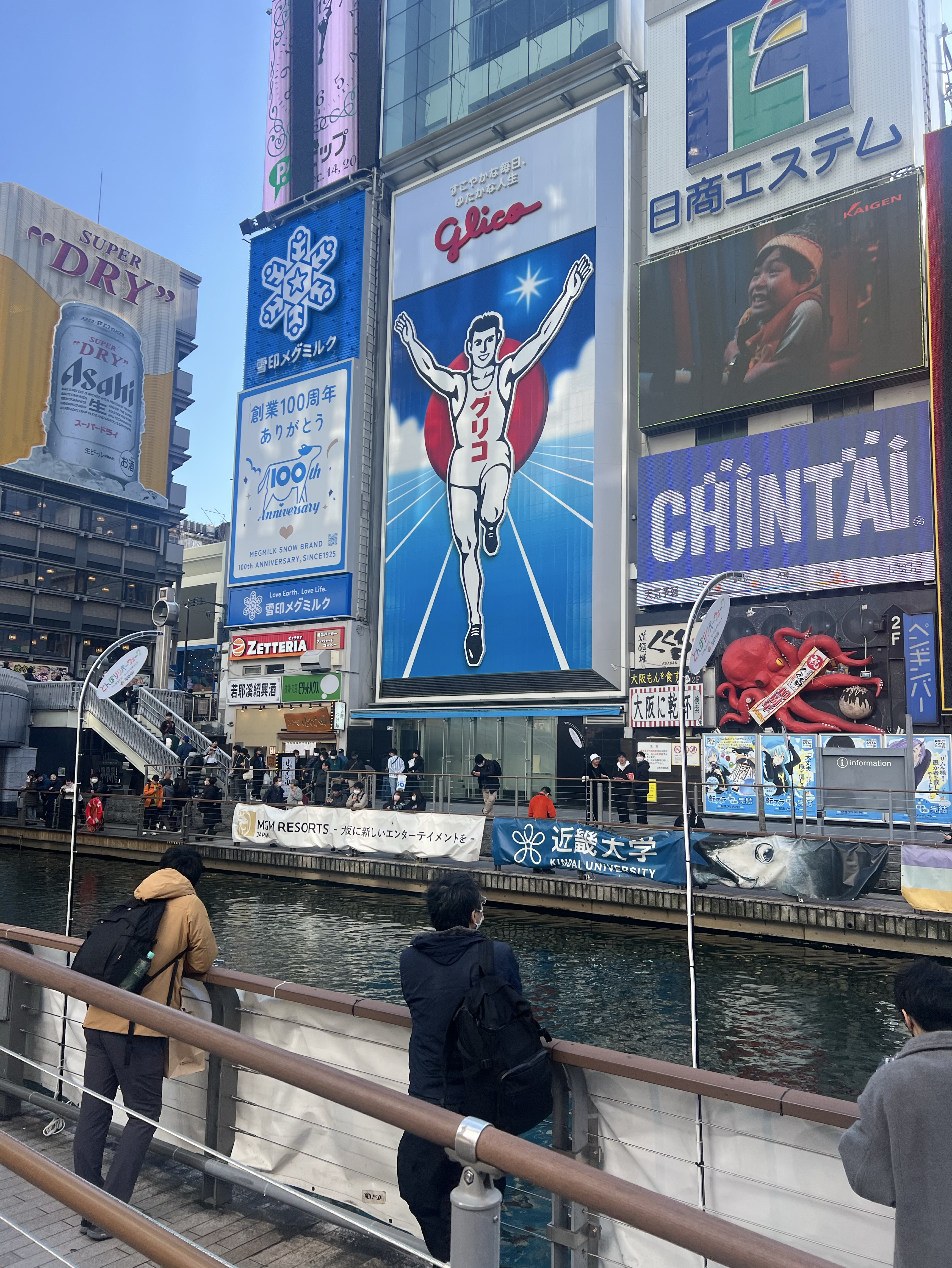 あなたのお時間くれないね❔