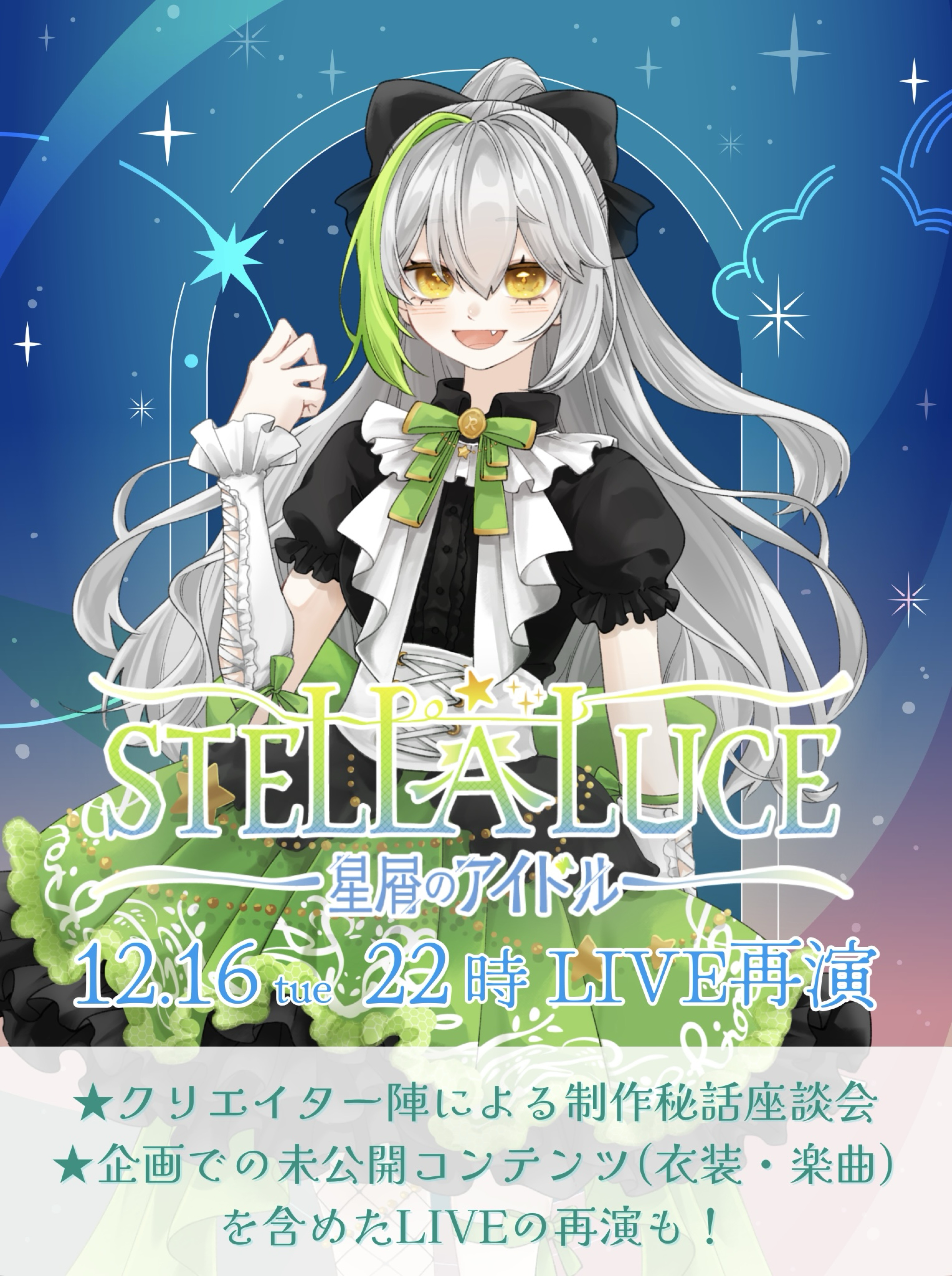 初潜🙆♀️無機材30分位