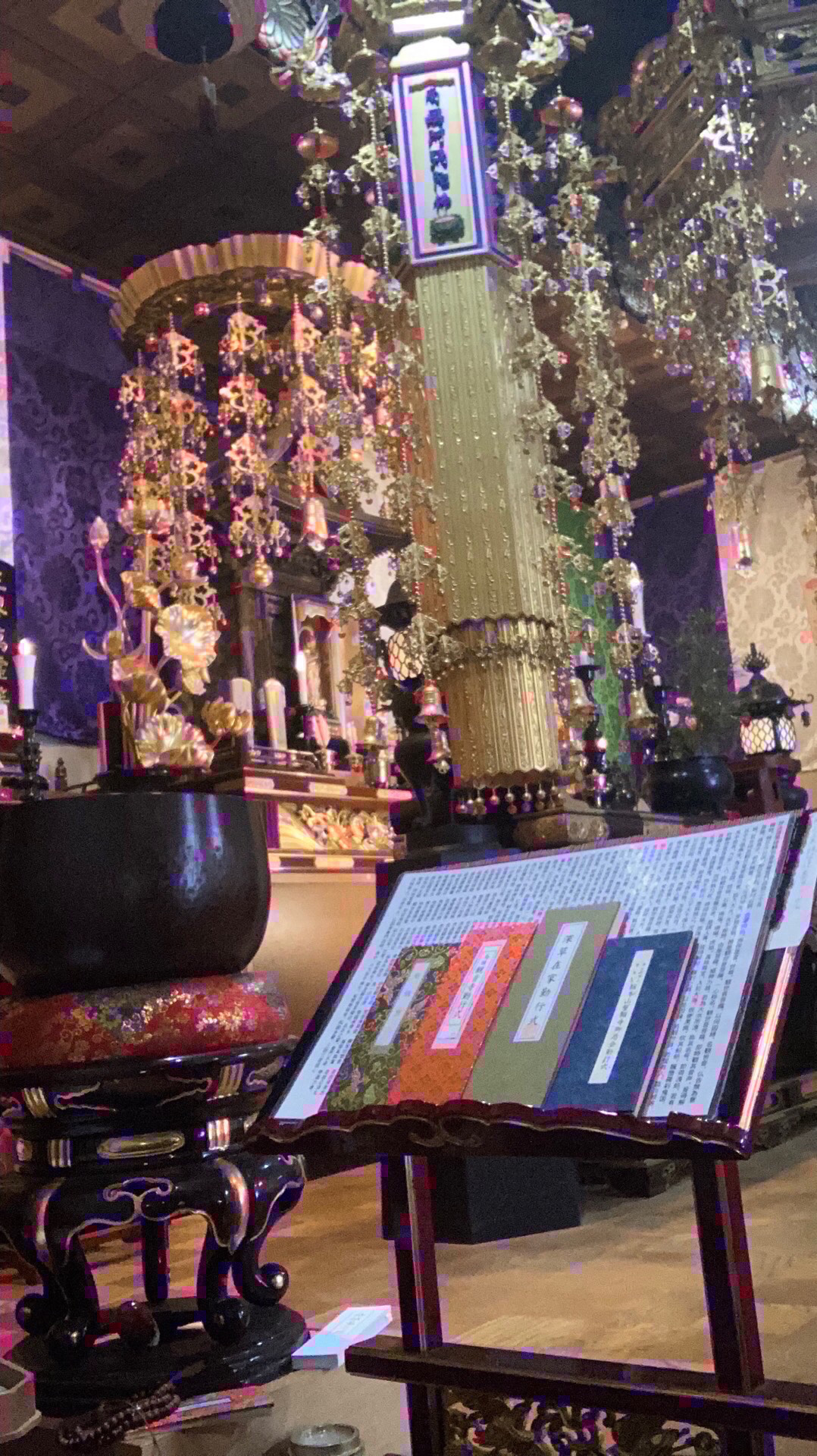 【お勤め読経】251216二度寝推奨