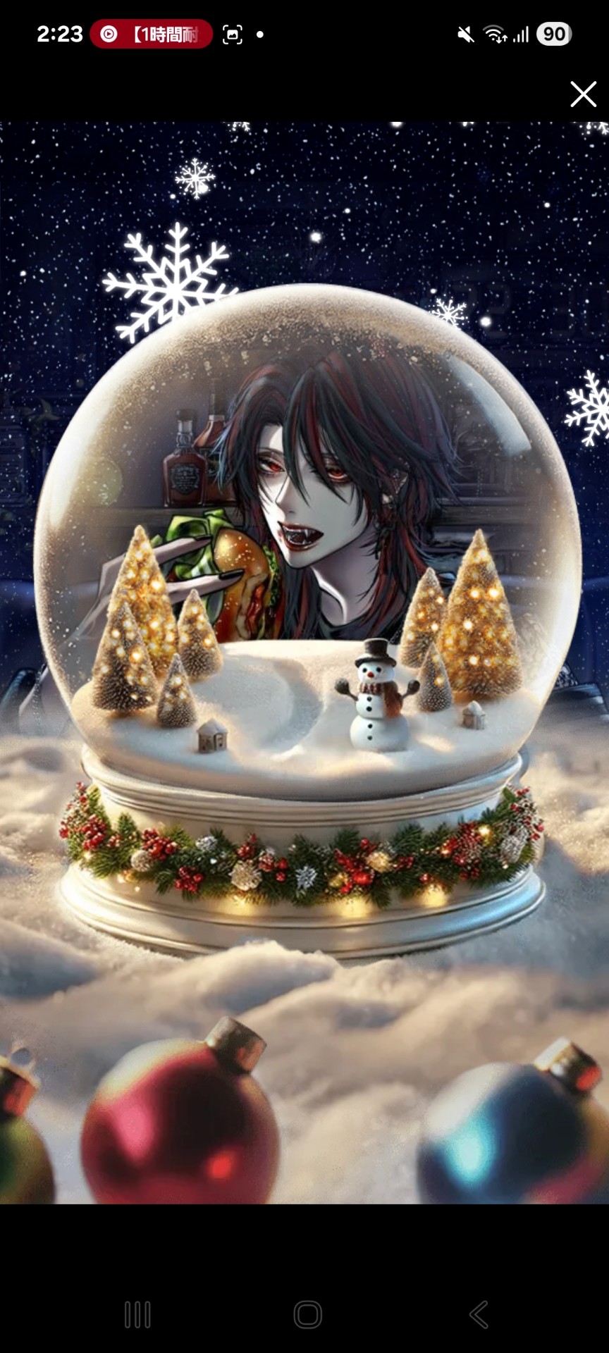 初️⭕️メロい低音