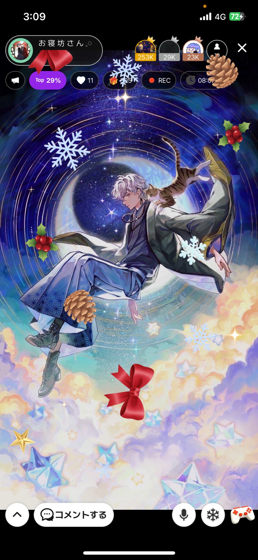 お 寝 坊 さ ん 𓈒𓏸