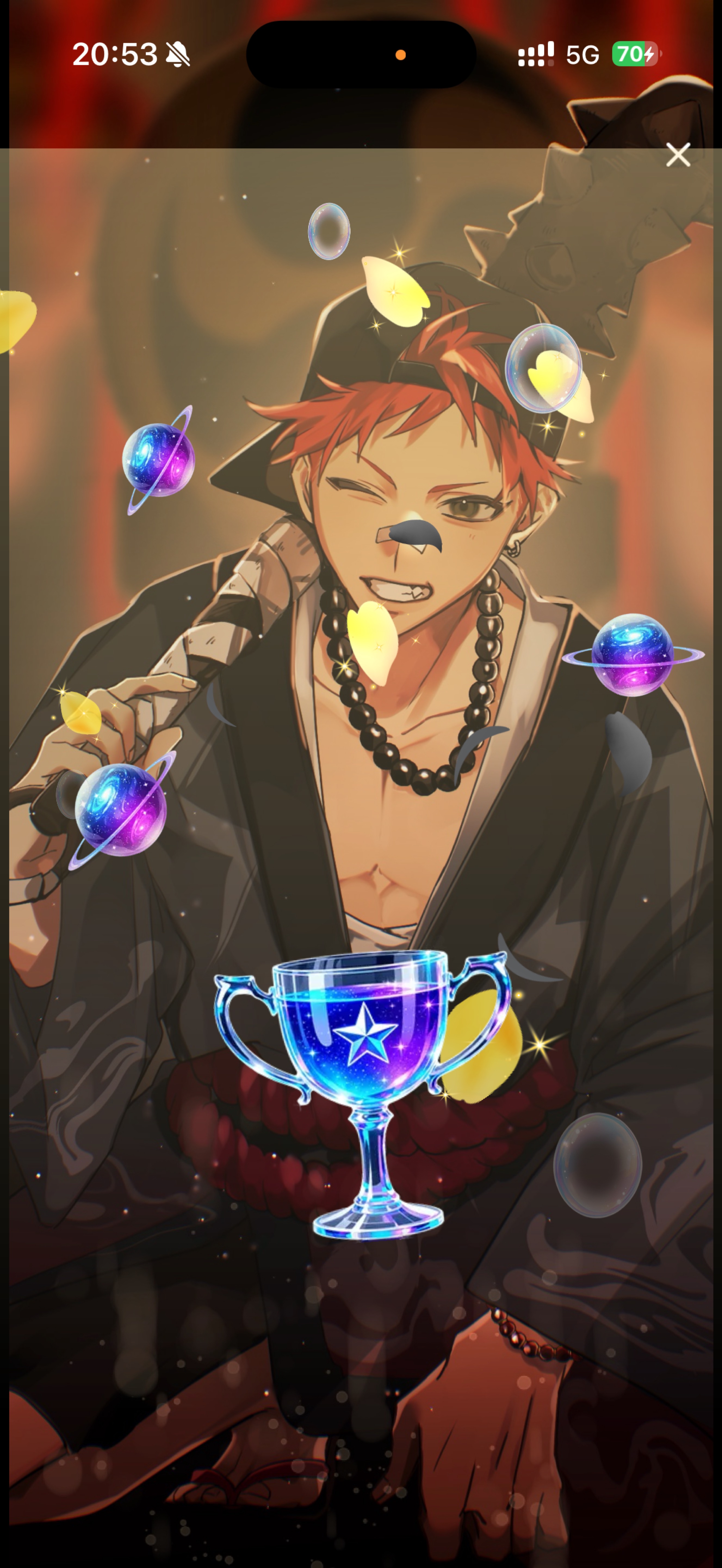 音質★★★★★