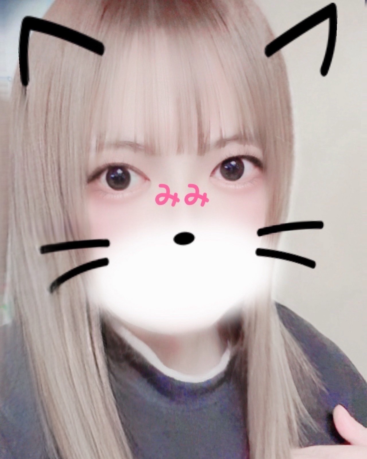 年上お姉さん好きなコおいで🩷🚬⚠️喉不調