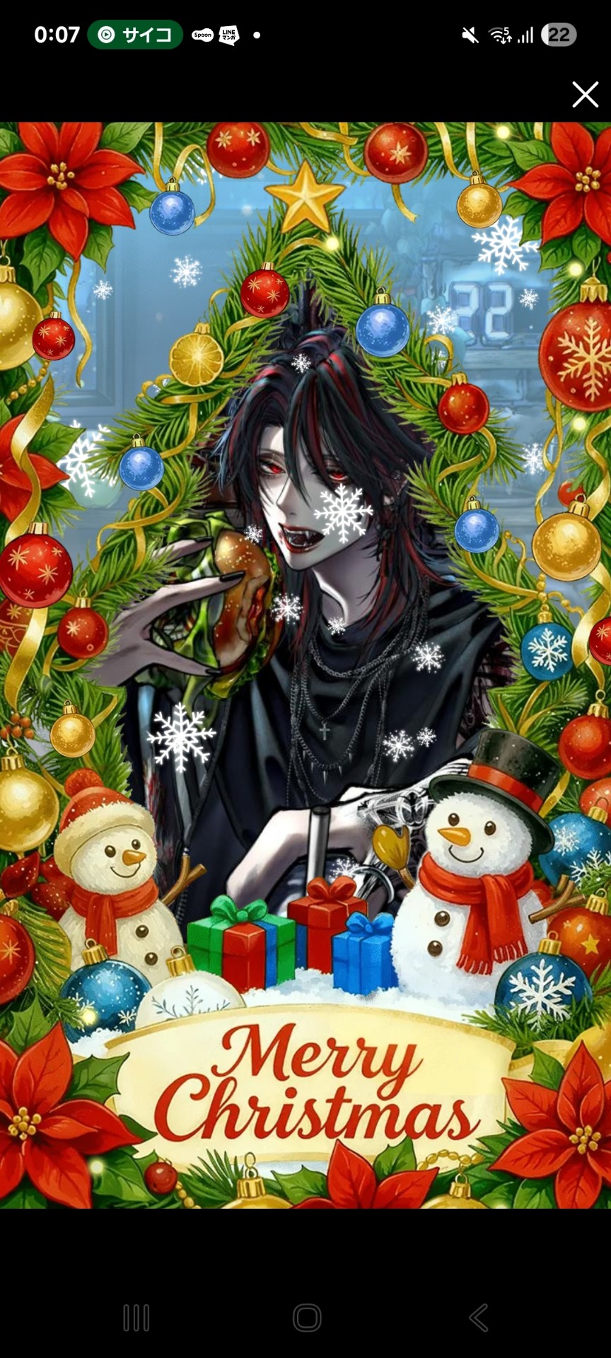 初️⭕️メロい低音