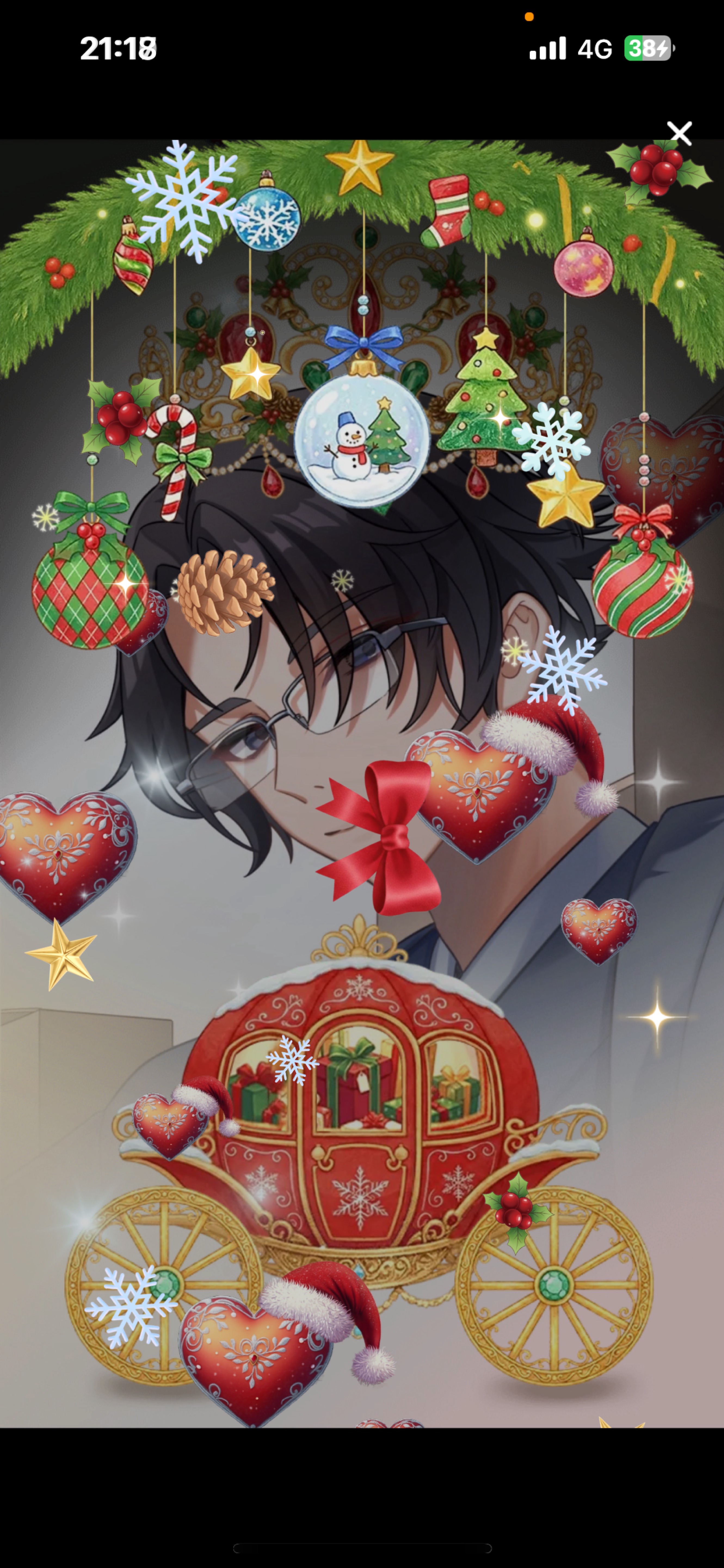 そのままでいいよ 初/潜〇