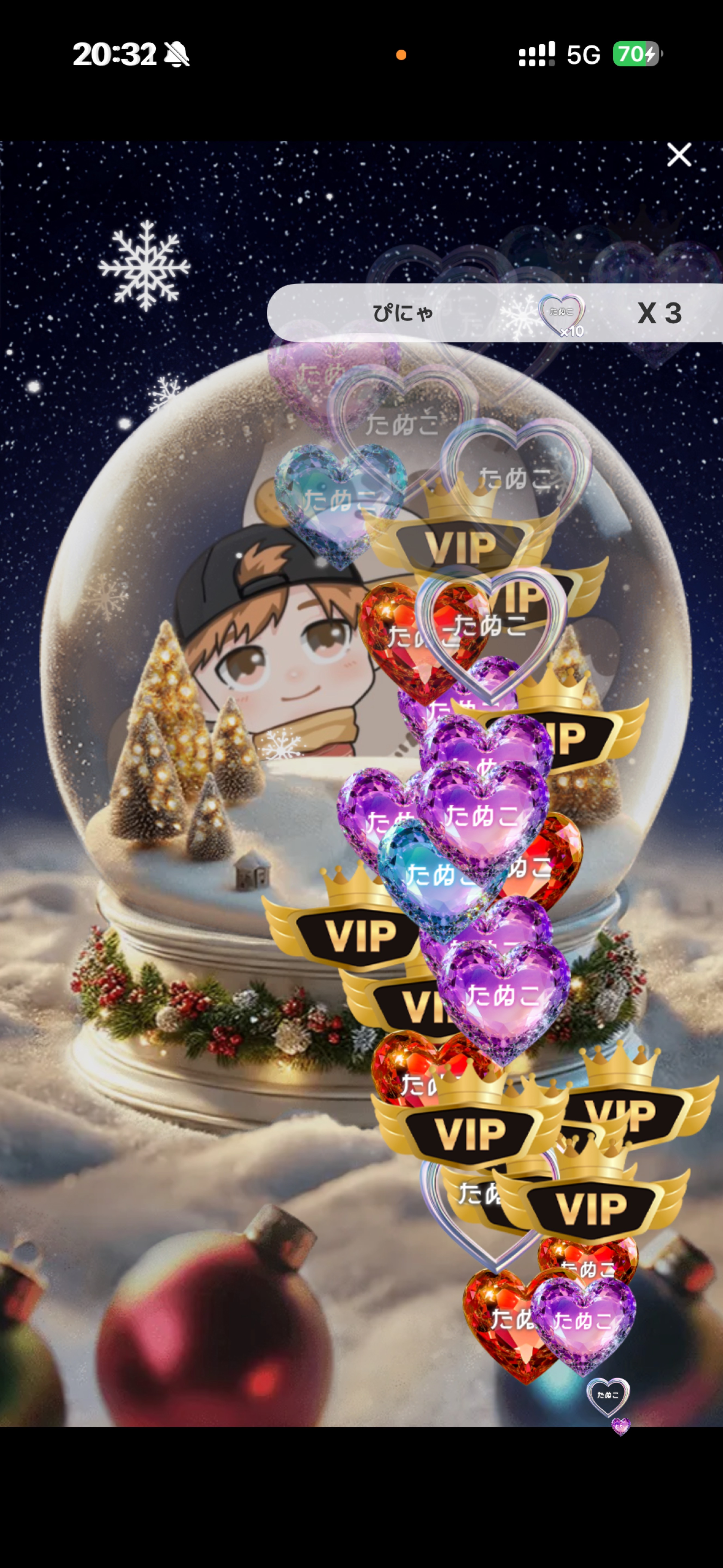 音質★★★★★