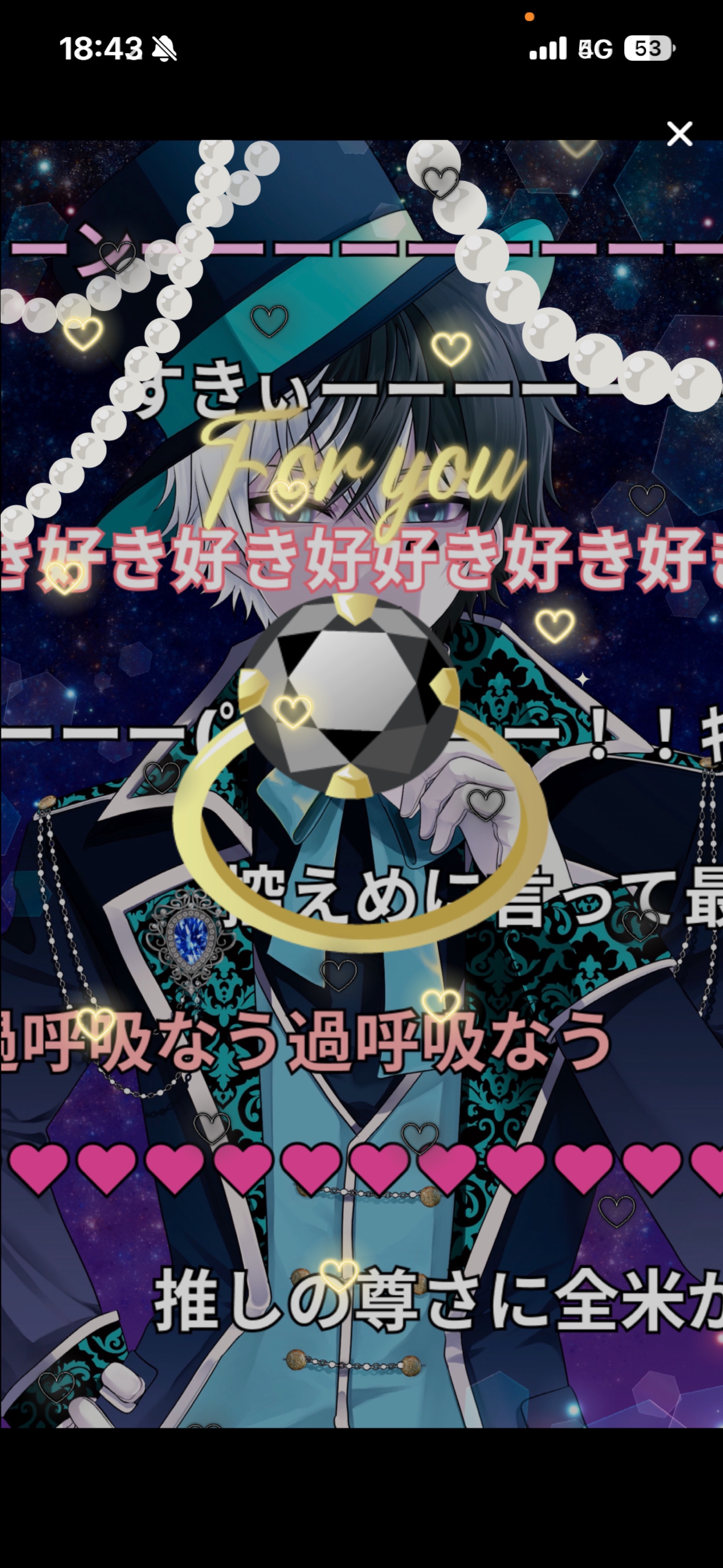 𝐈𝐭'𝐬 𝐬𝐡𝐨𝐰 𝐓𝐢𝐦𝐞.