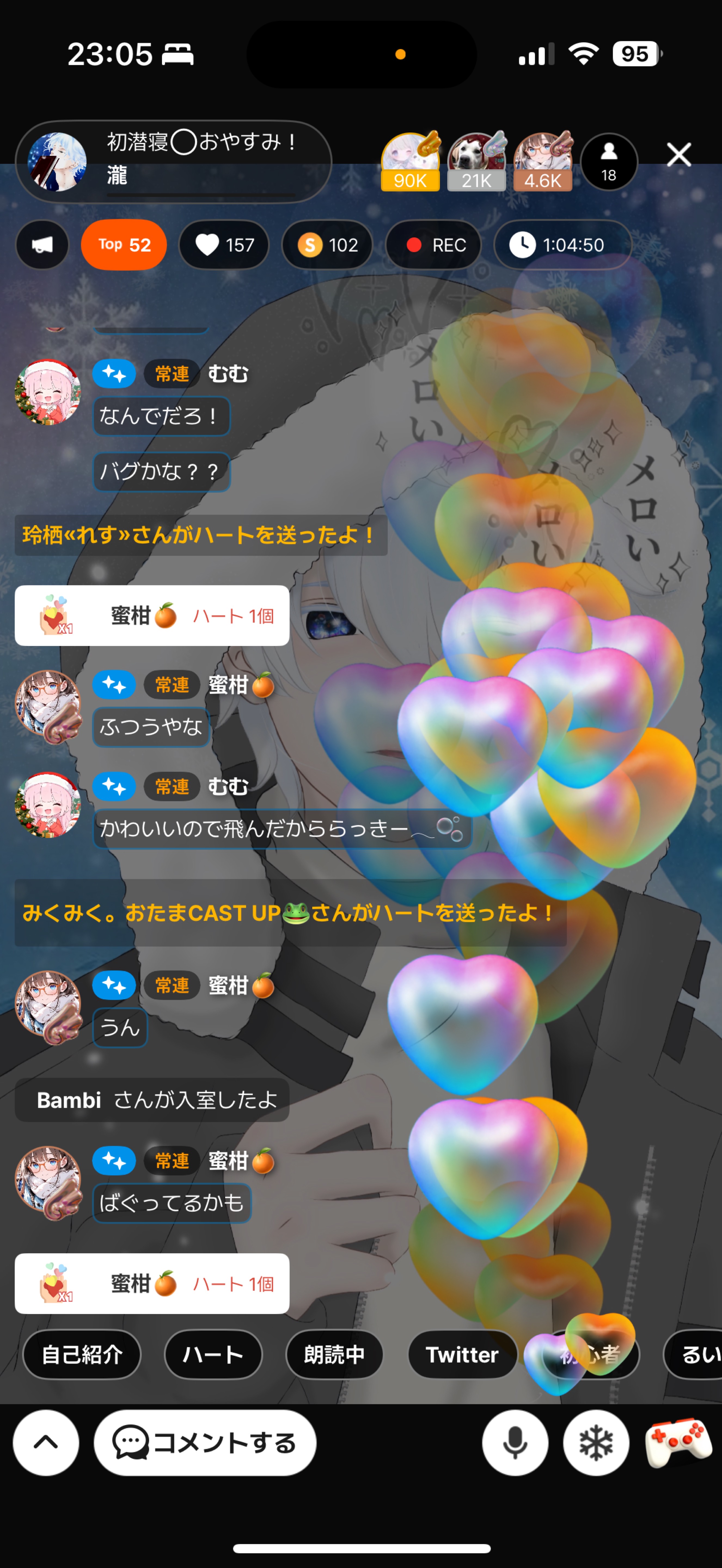 初潜寝◯おやすみ!