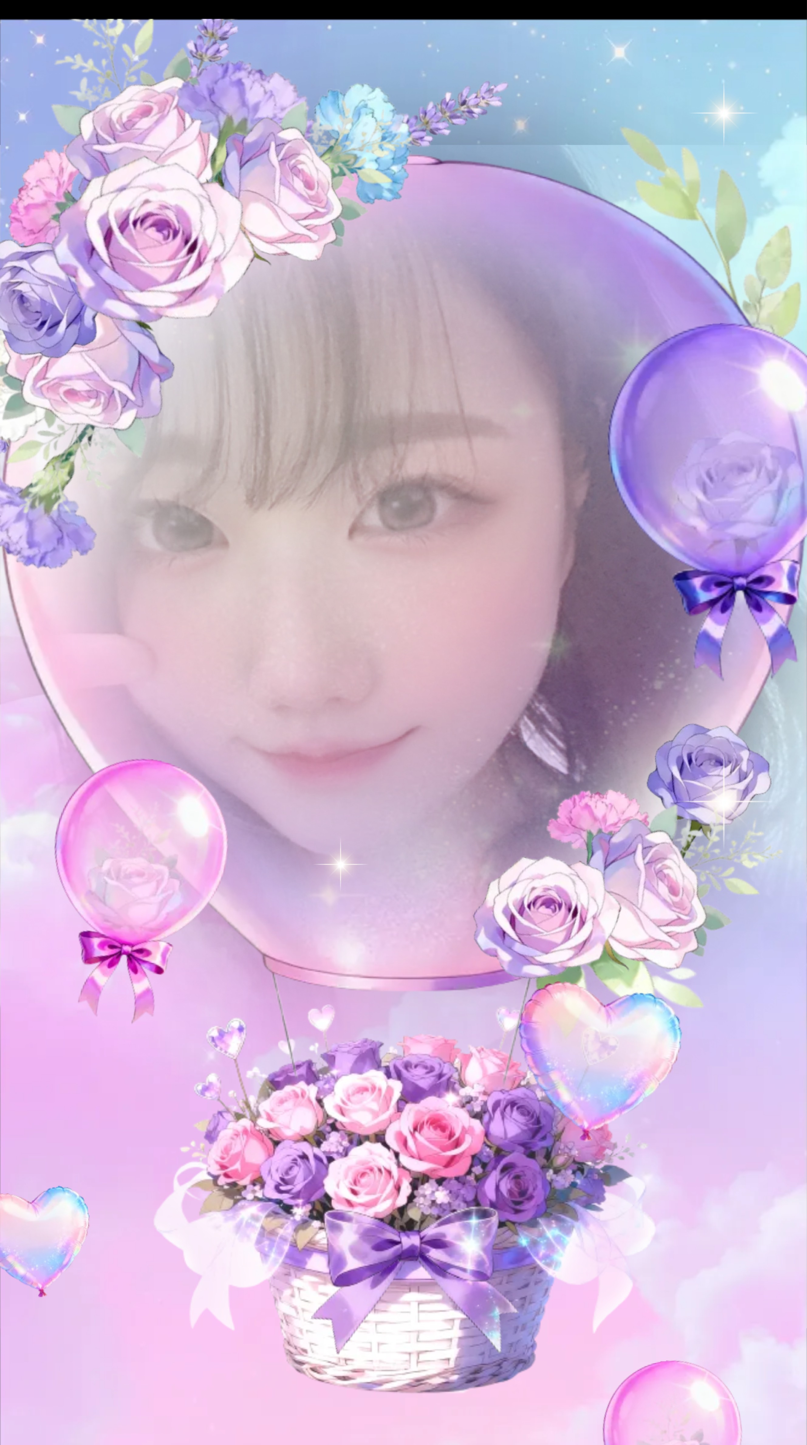 まったりです。