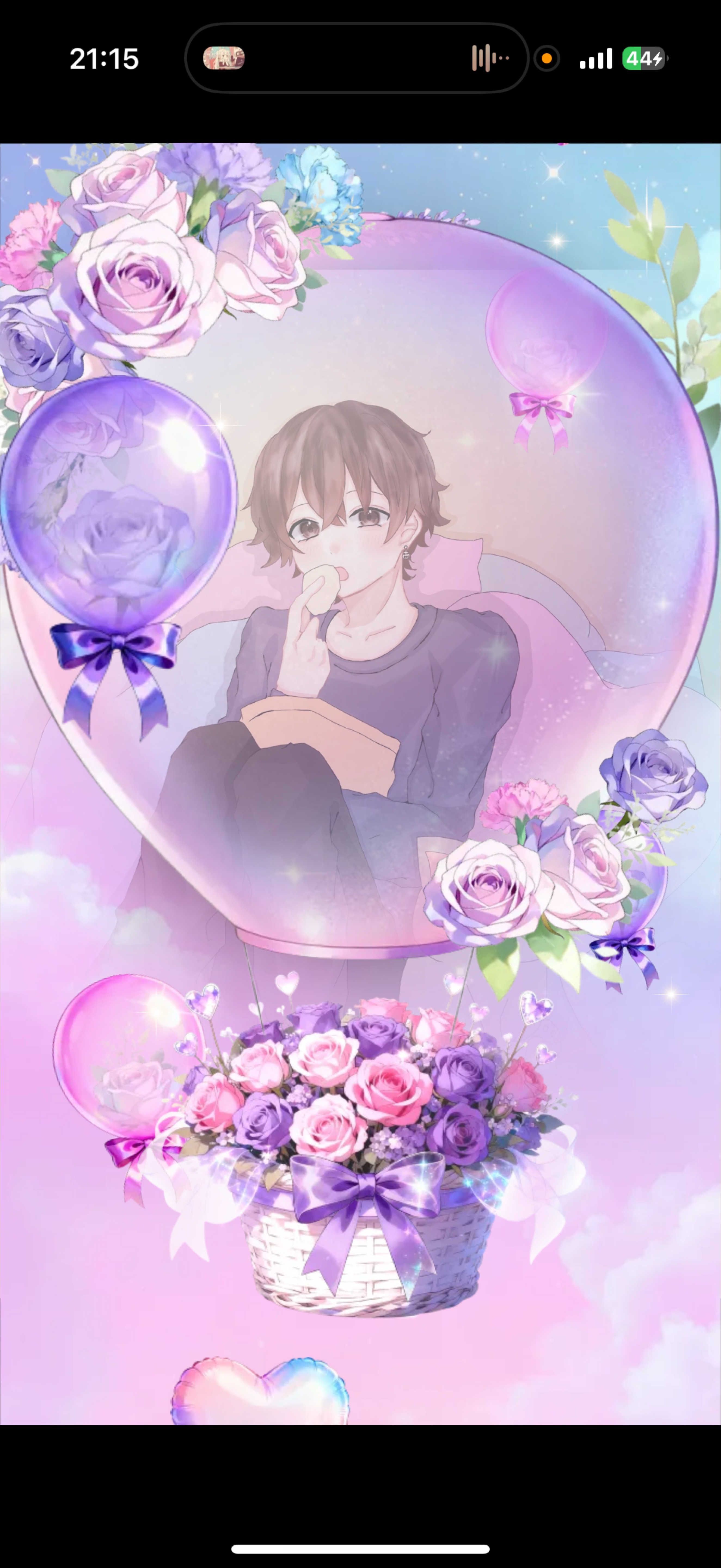 ちょーどいい声𓂃 𓈒𓏸