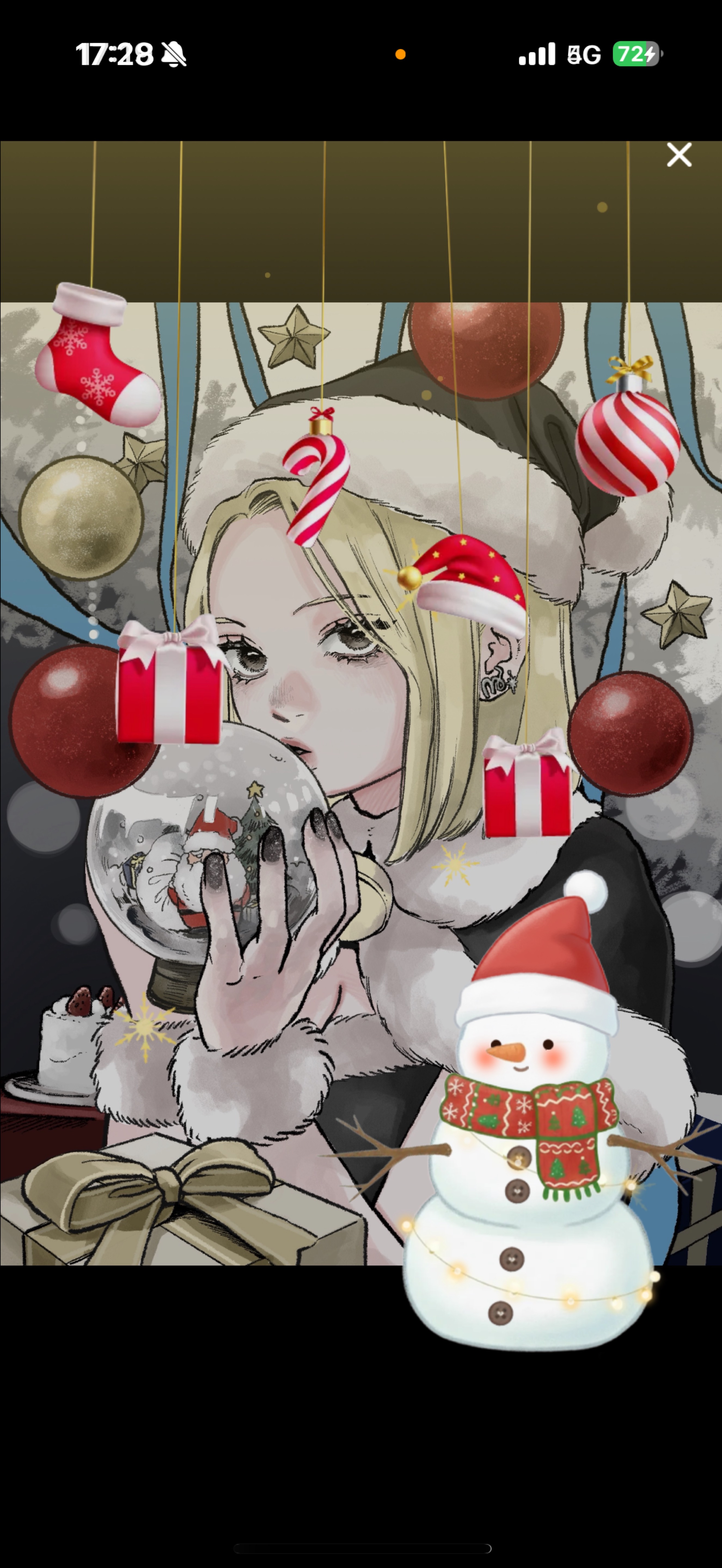 ちょうどいい枠 .1h