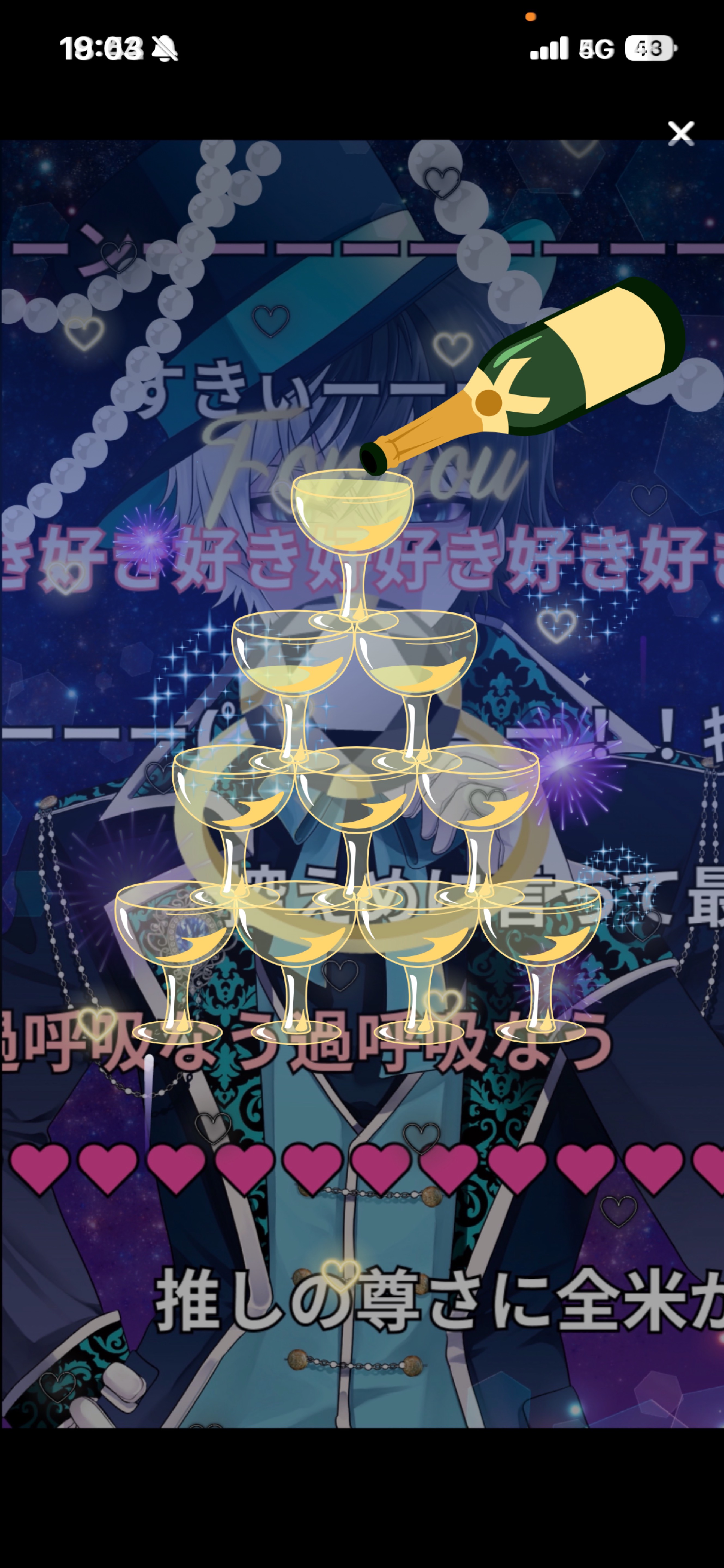 𝐈𝐭'𝐬 𝐬𝐡𝐨𝐰 𝐓𝐢𝐦𝐞.