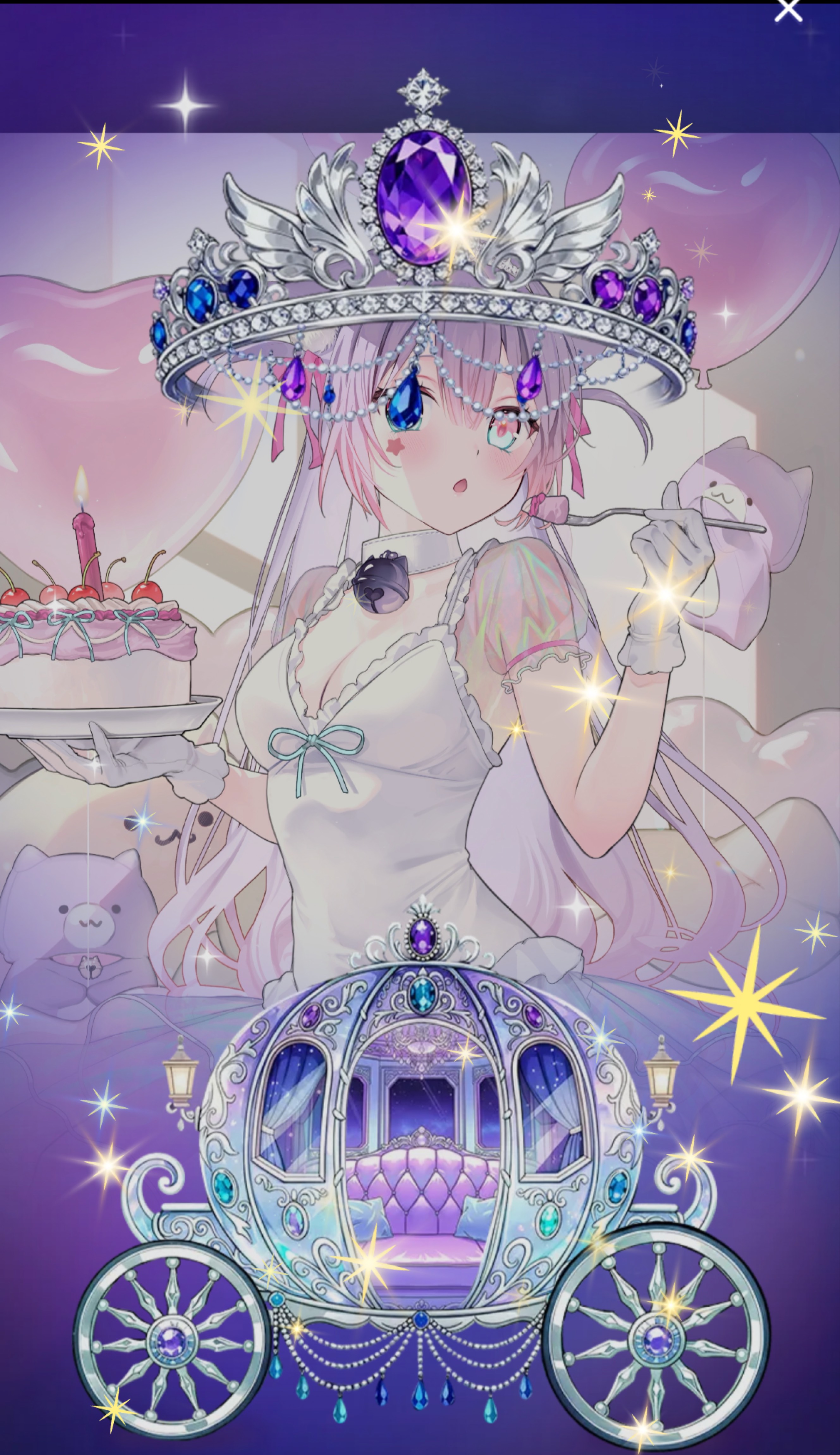 まったりです。