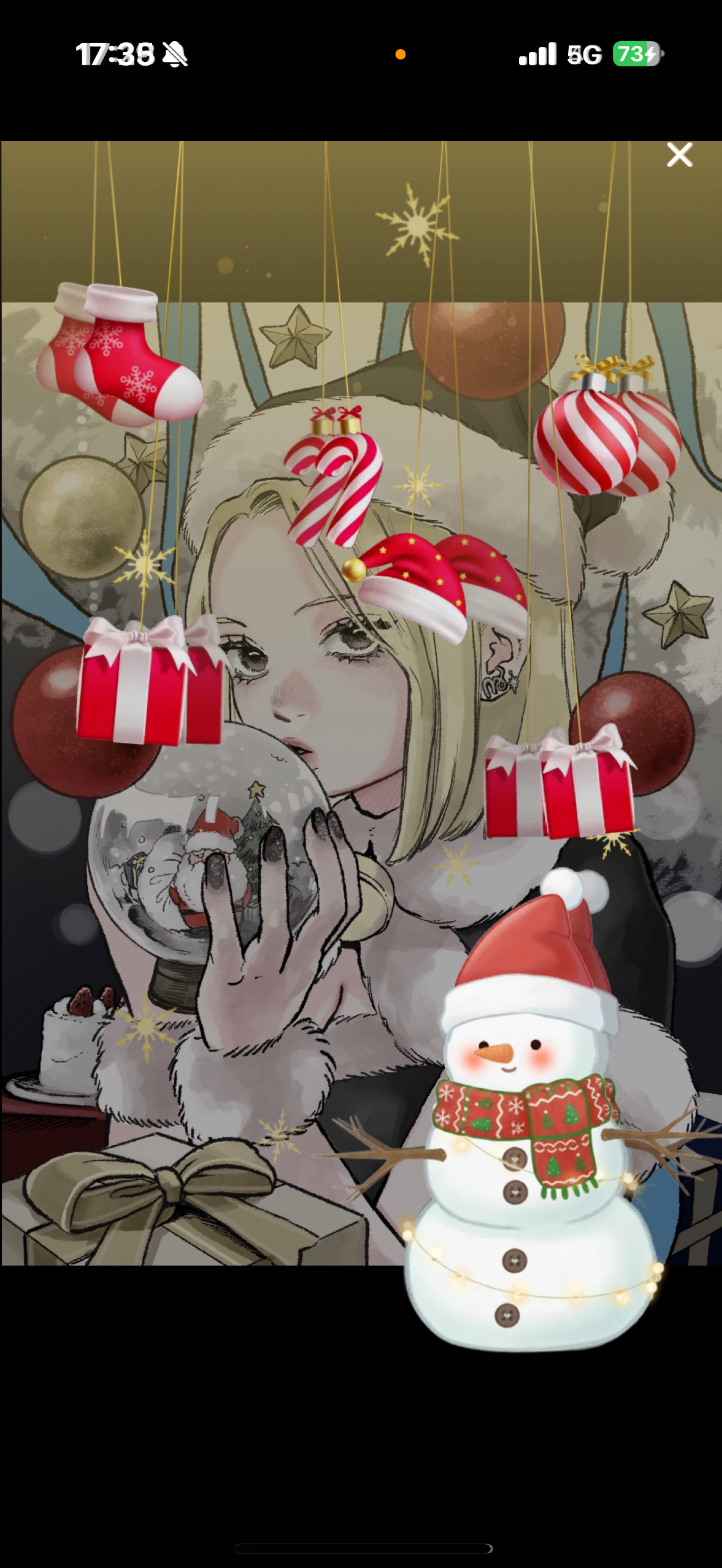 ちょうどいい枠 .1h