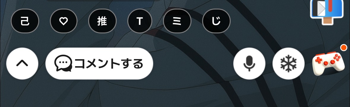 眠 れ る 中 低 音 .
