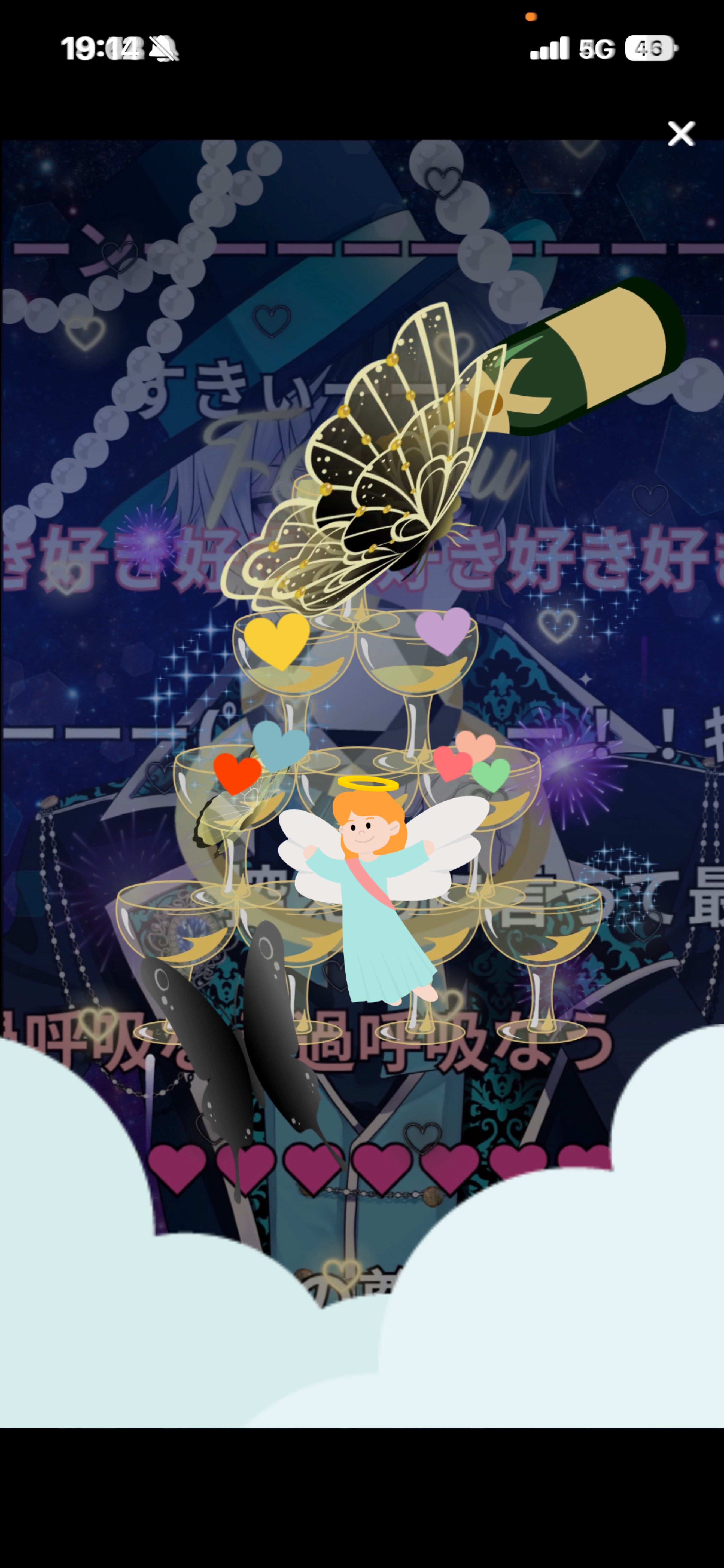 𝐈𝐭'𝐬 𝐬𝐡𝐨𝐰 𝐓𝐢𝐦𝐞.