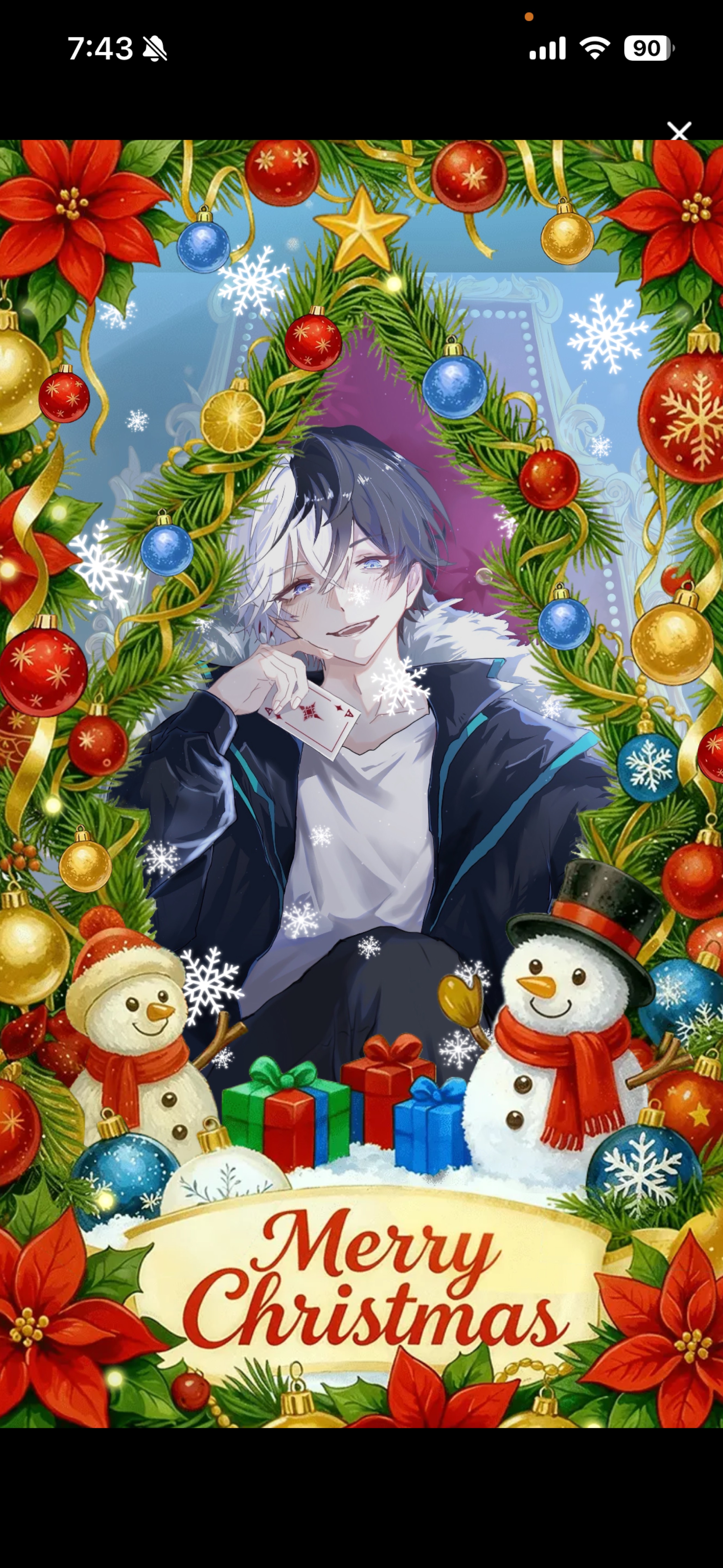 おはようのオーディション!