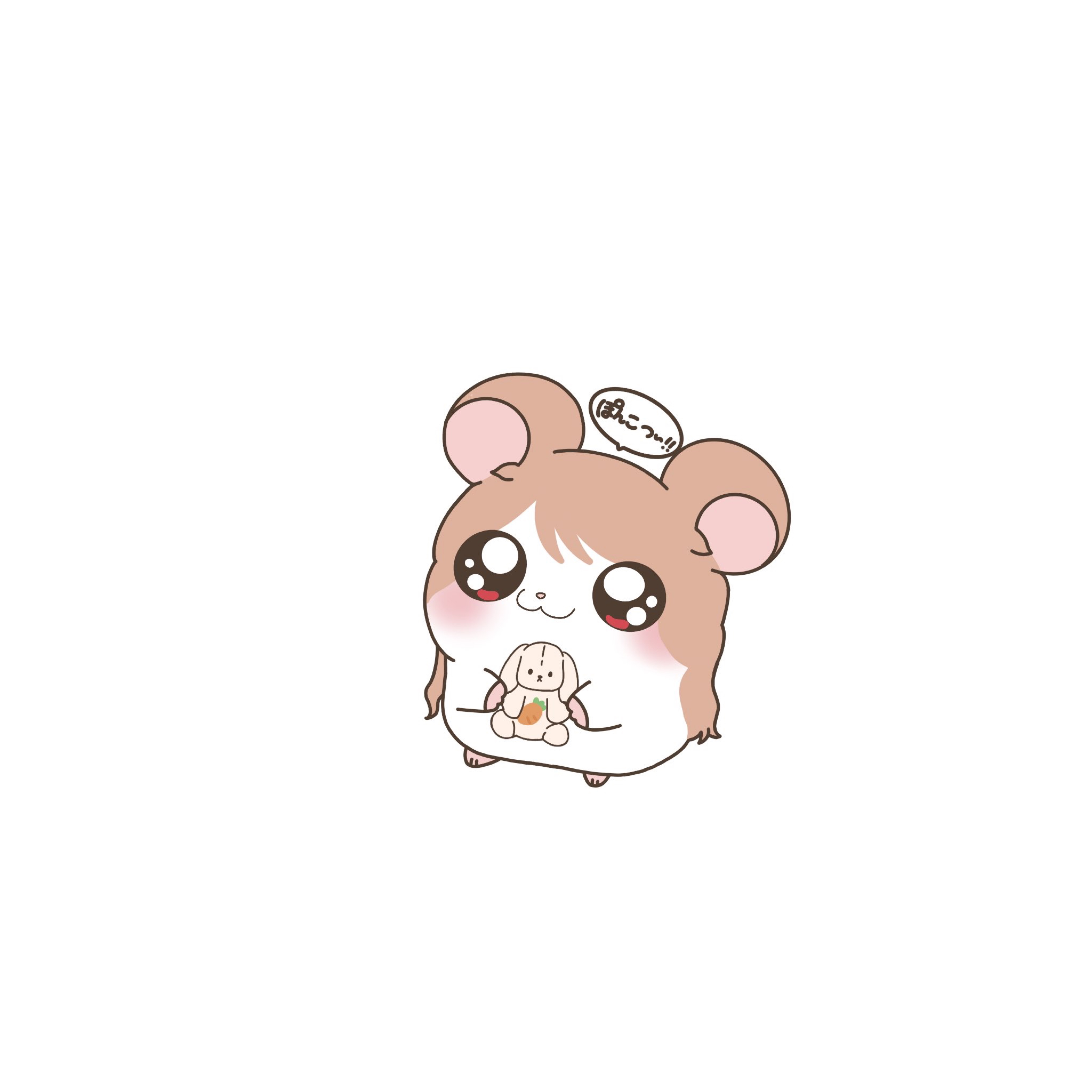 お つ か れ さ ま (( *´ `)