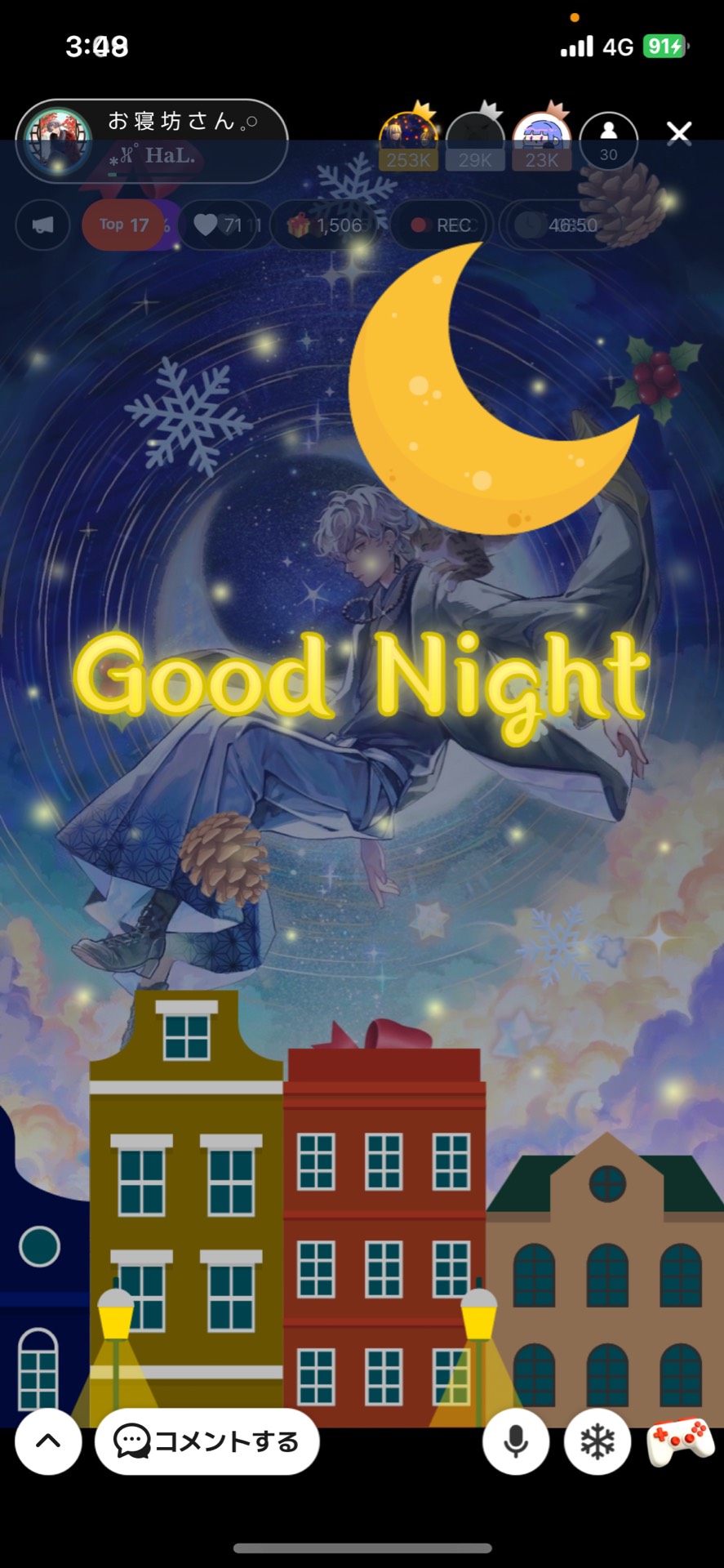 お 寝 坊 さ ん 𓈒𓏸