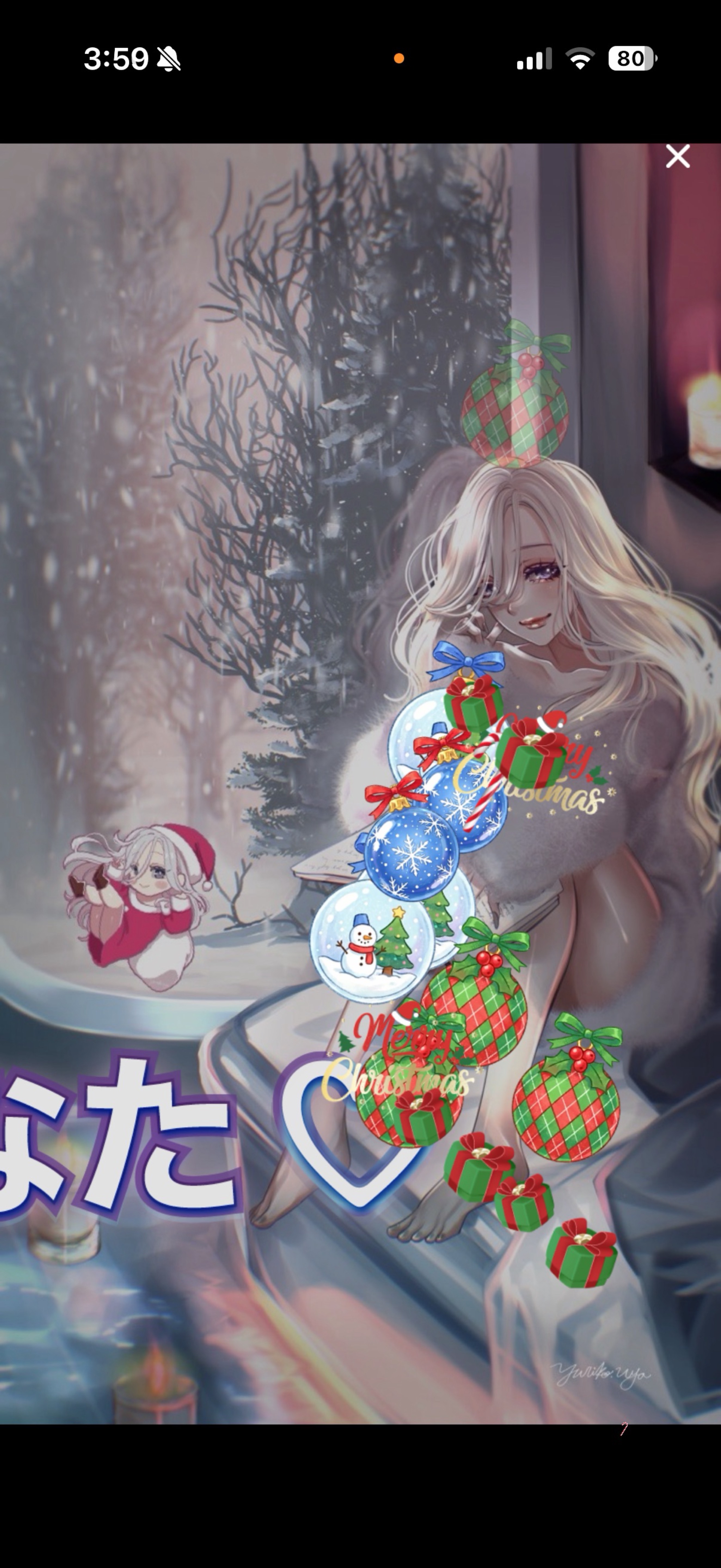 ℝ𝕠𝕠𝕞 : 139