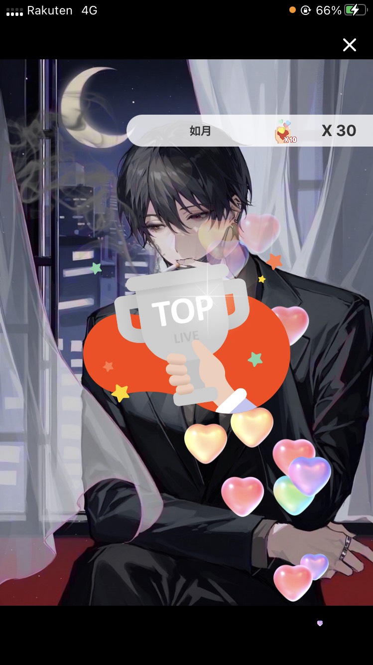 ちょっと付き合えよ