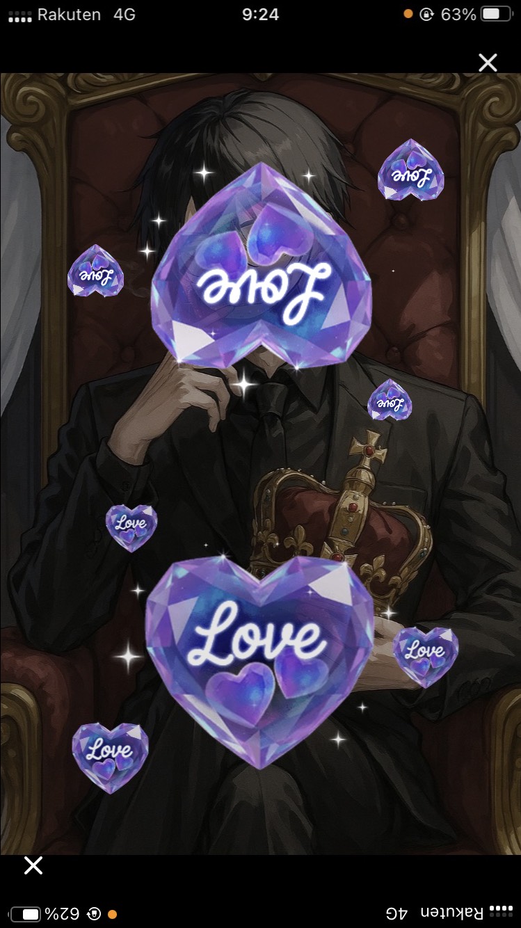 ちょっと付き合えよ