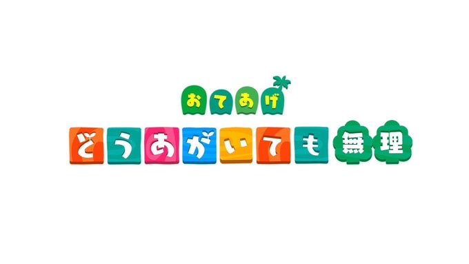 今日も今日とて7分枠ꉂꉂ📣