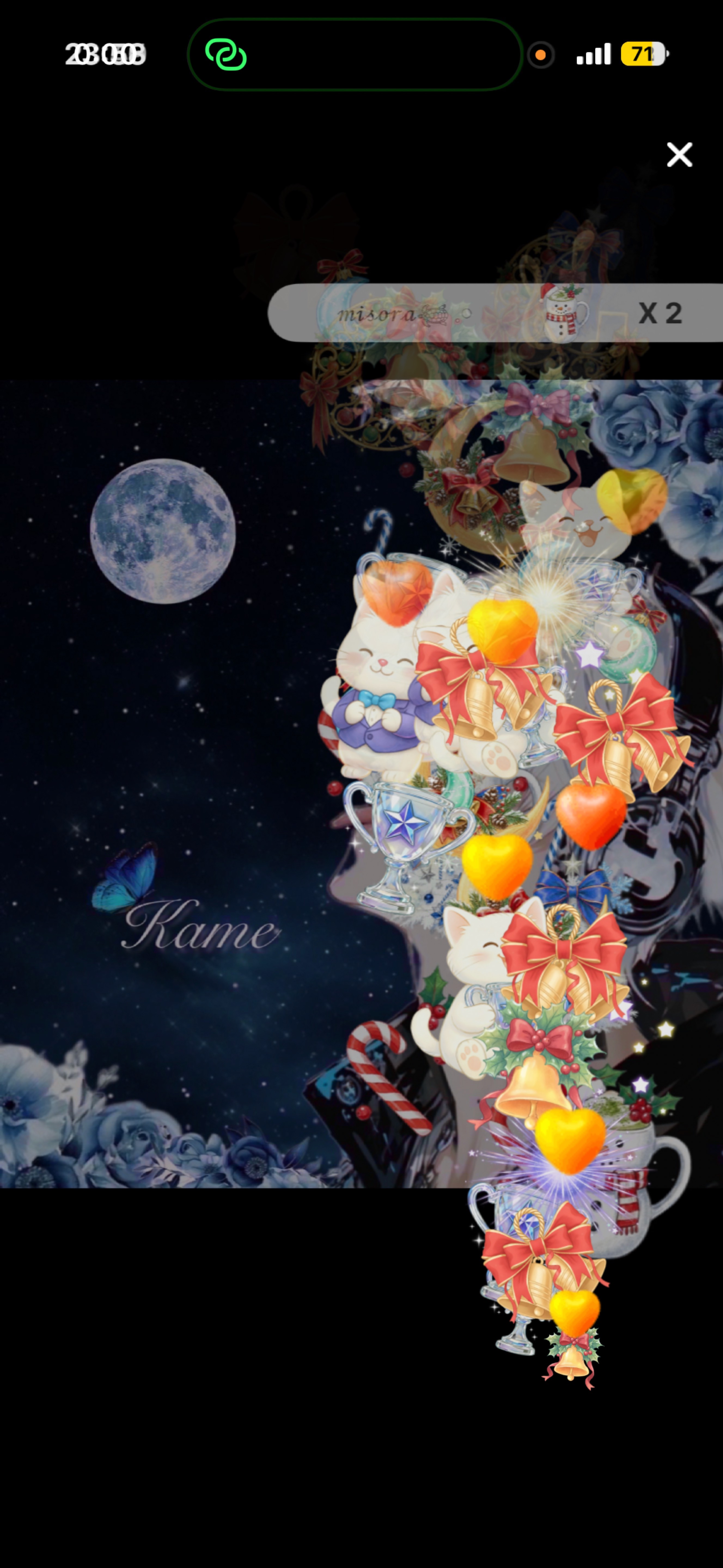 初見◎みんな話してこ