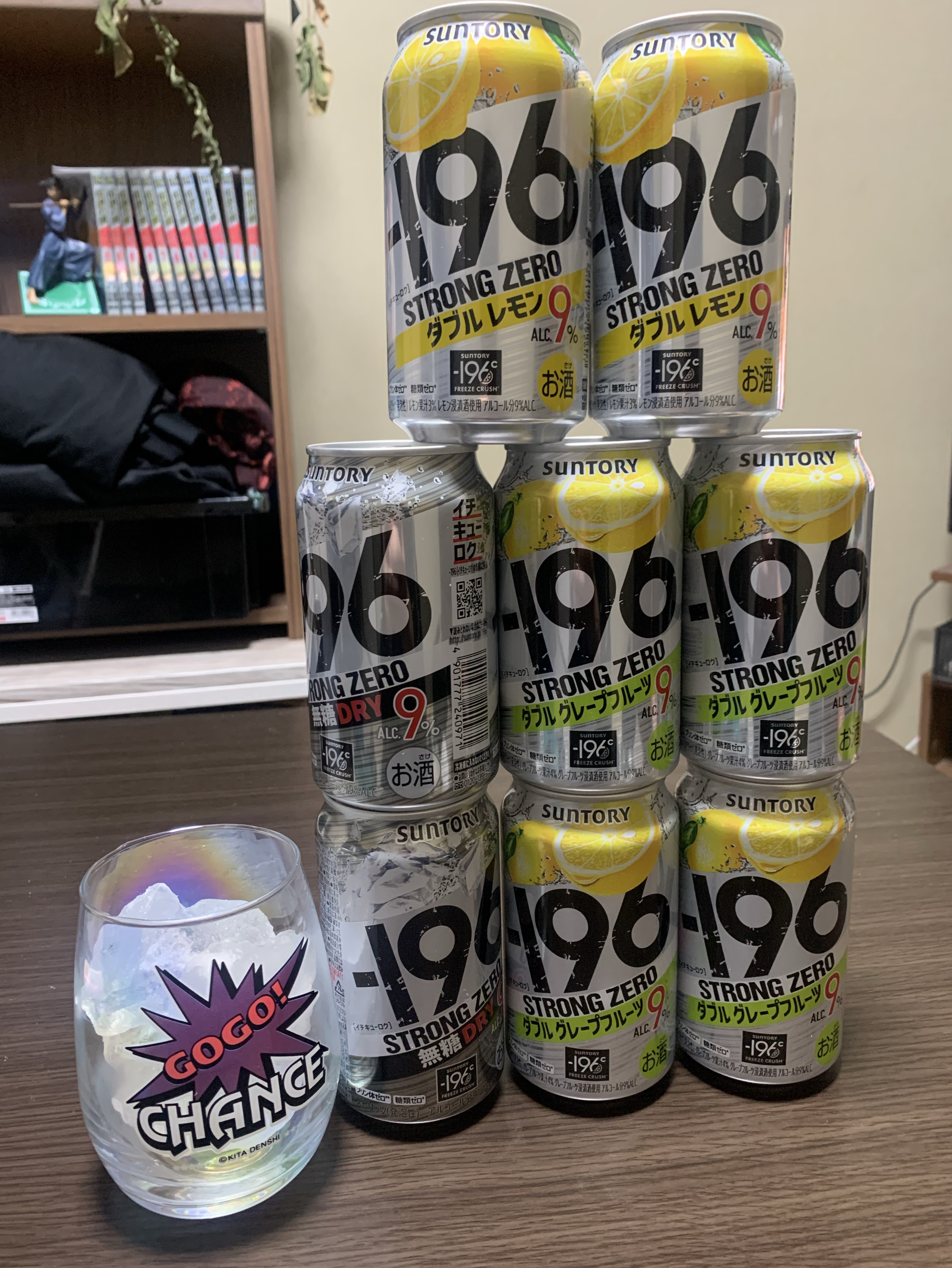 ミッドナイトラジオ。寝てく？ちょっとだけ