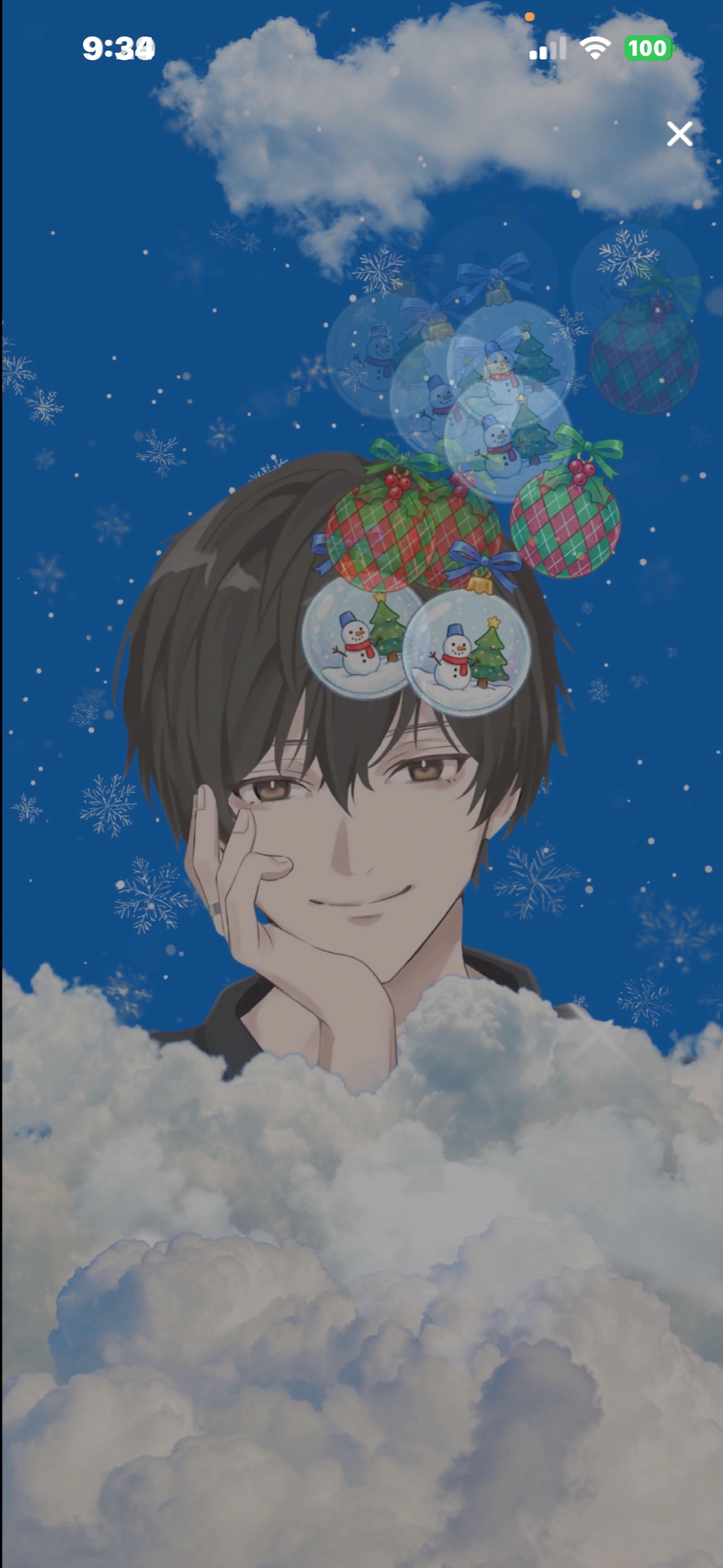 おっふぁよぅございまぁ~すっ!