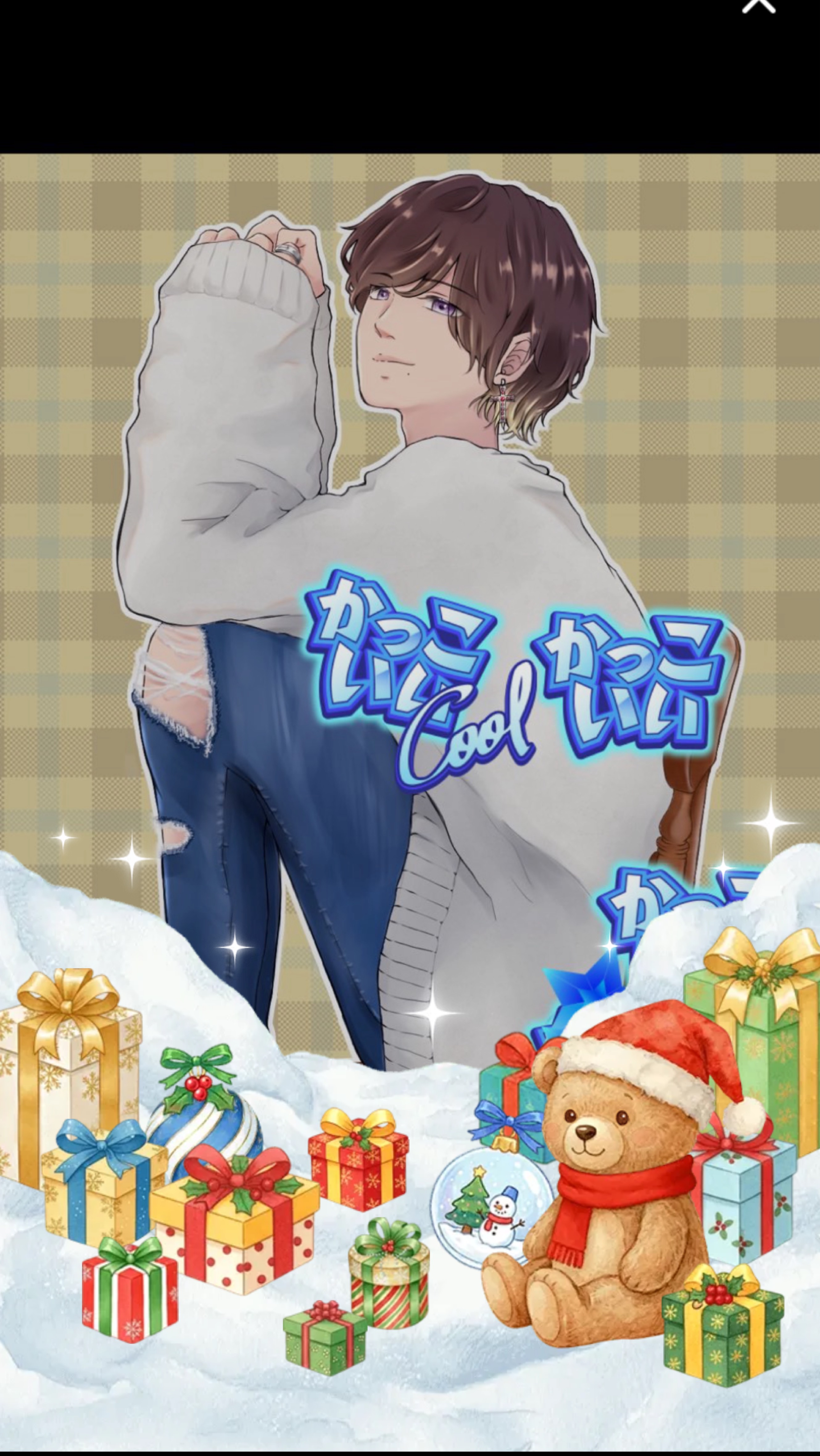 初◎新背景21時に公開！