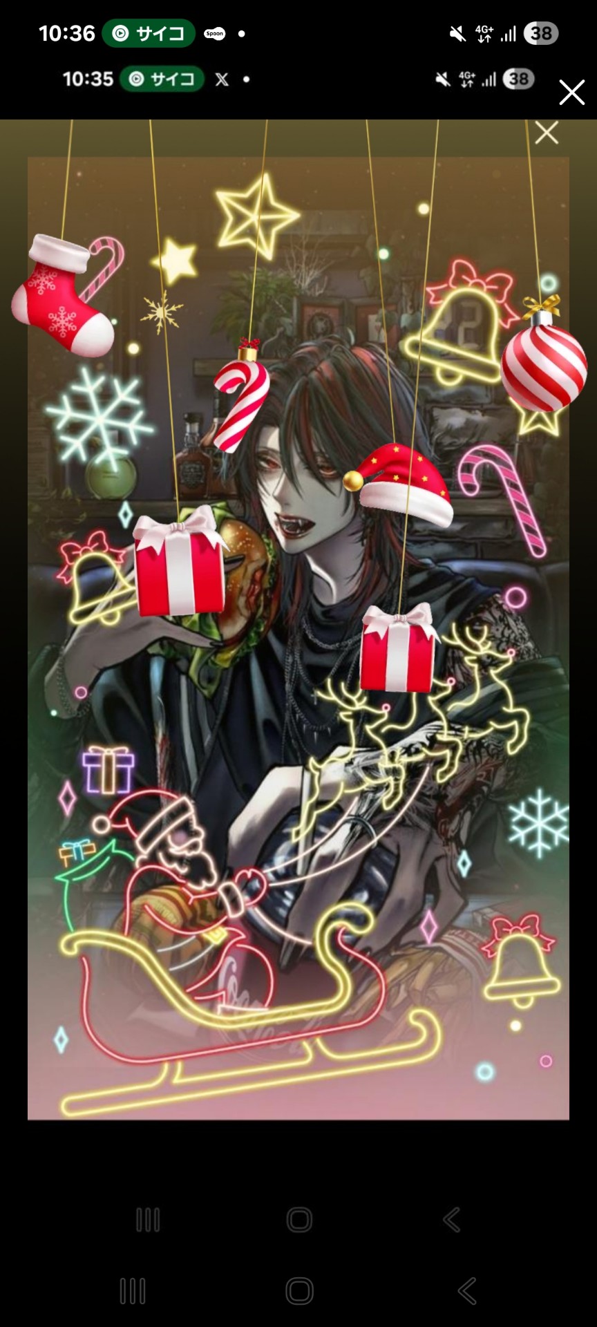 初️⭕️メロい低音