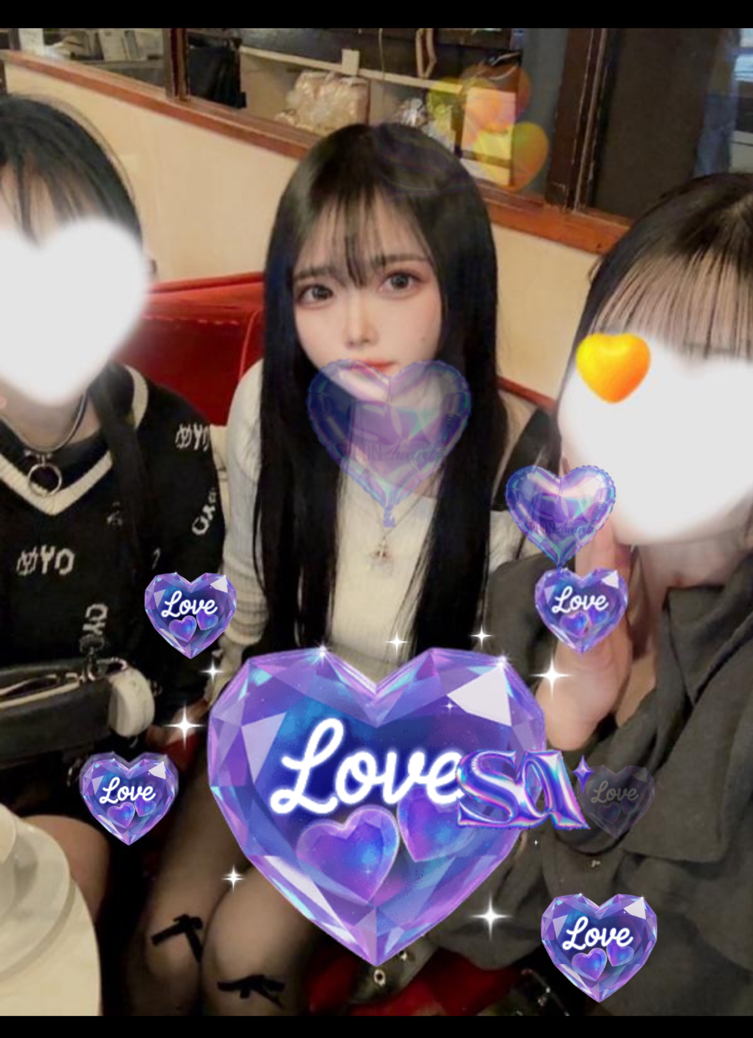 二度寝してく?はなしてく?