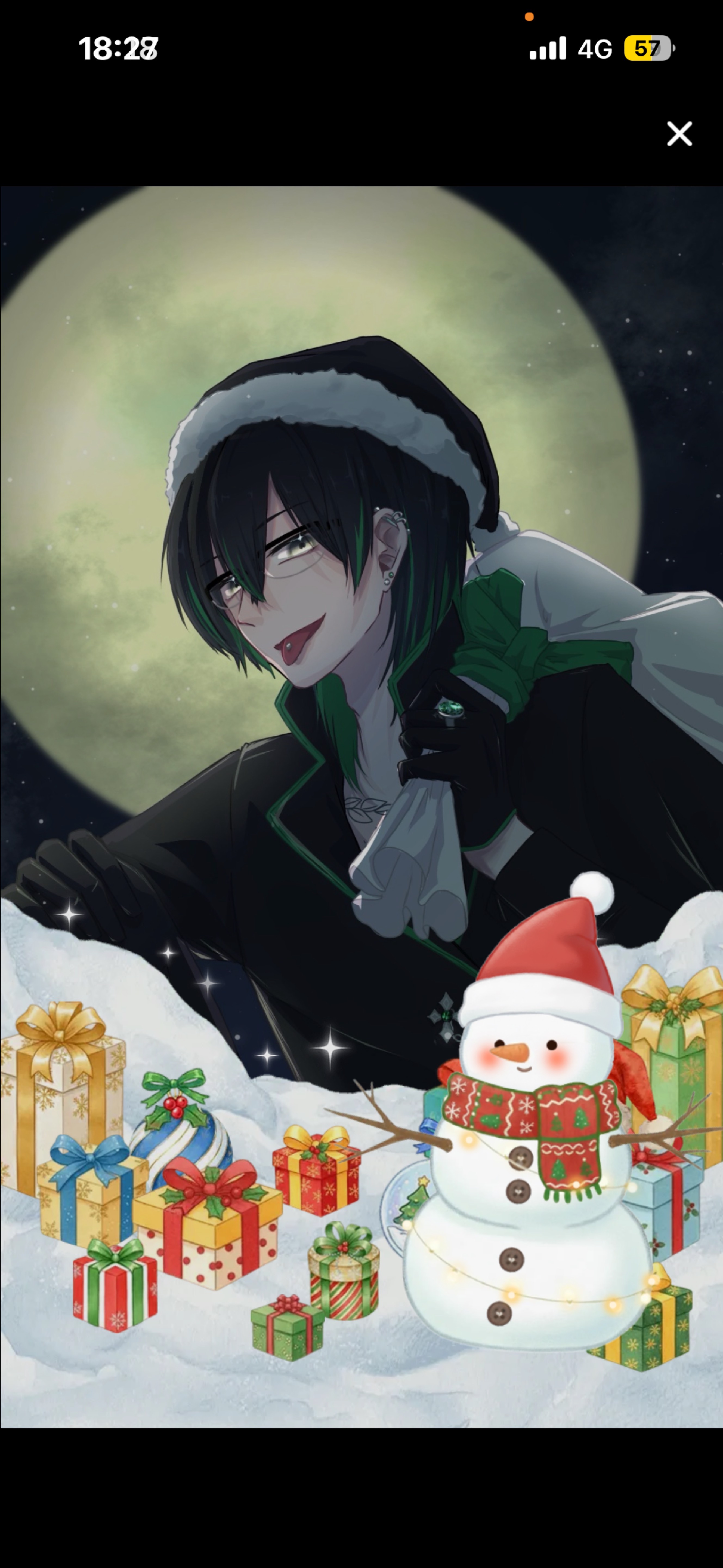 お友達つくり🤟12/17#1