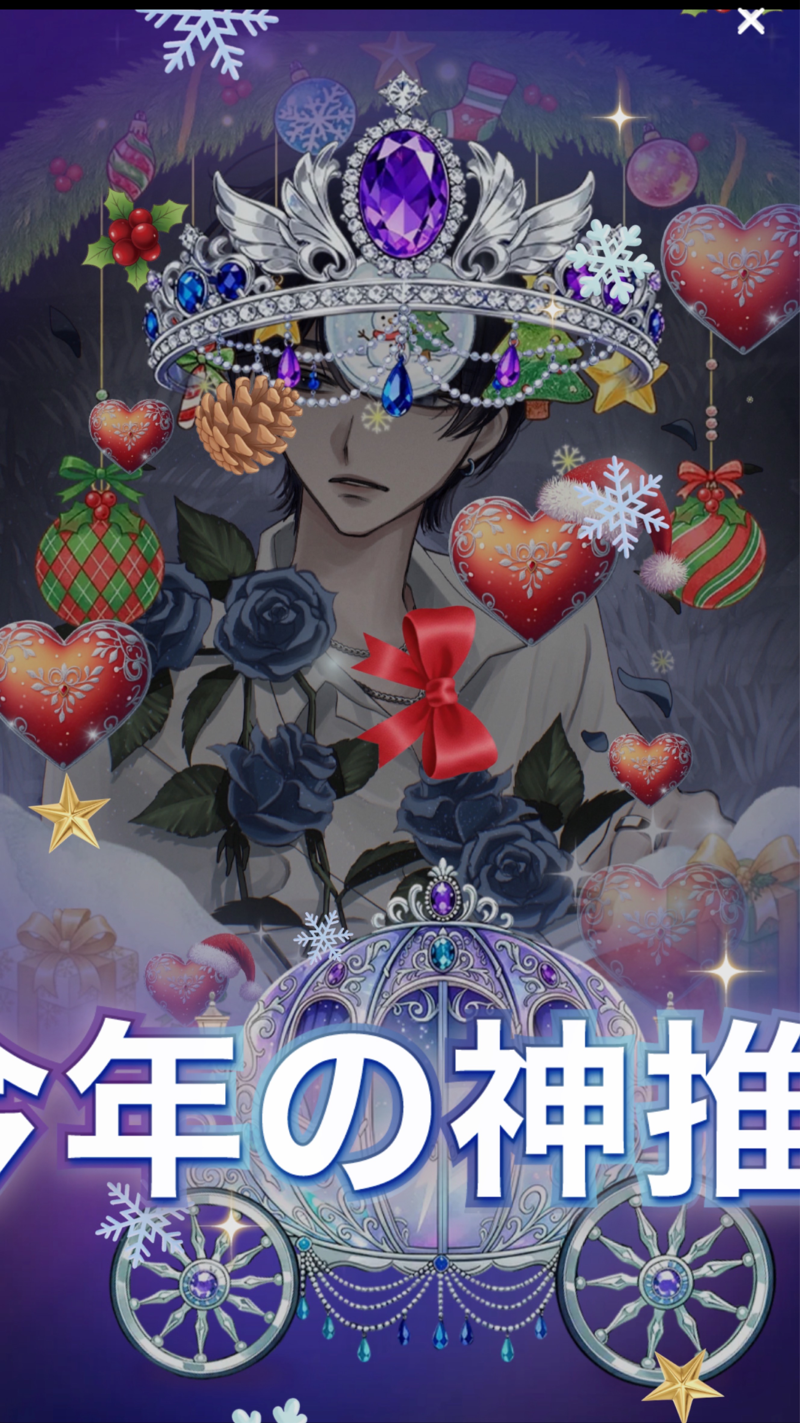 出入り自由です