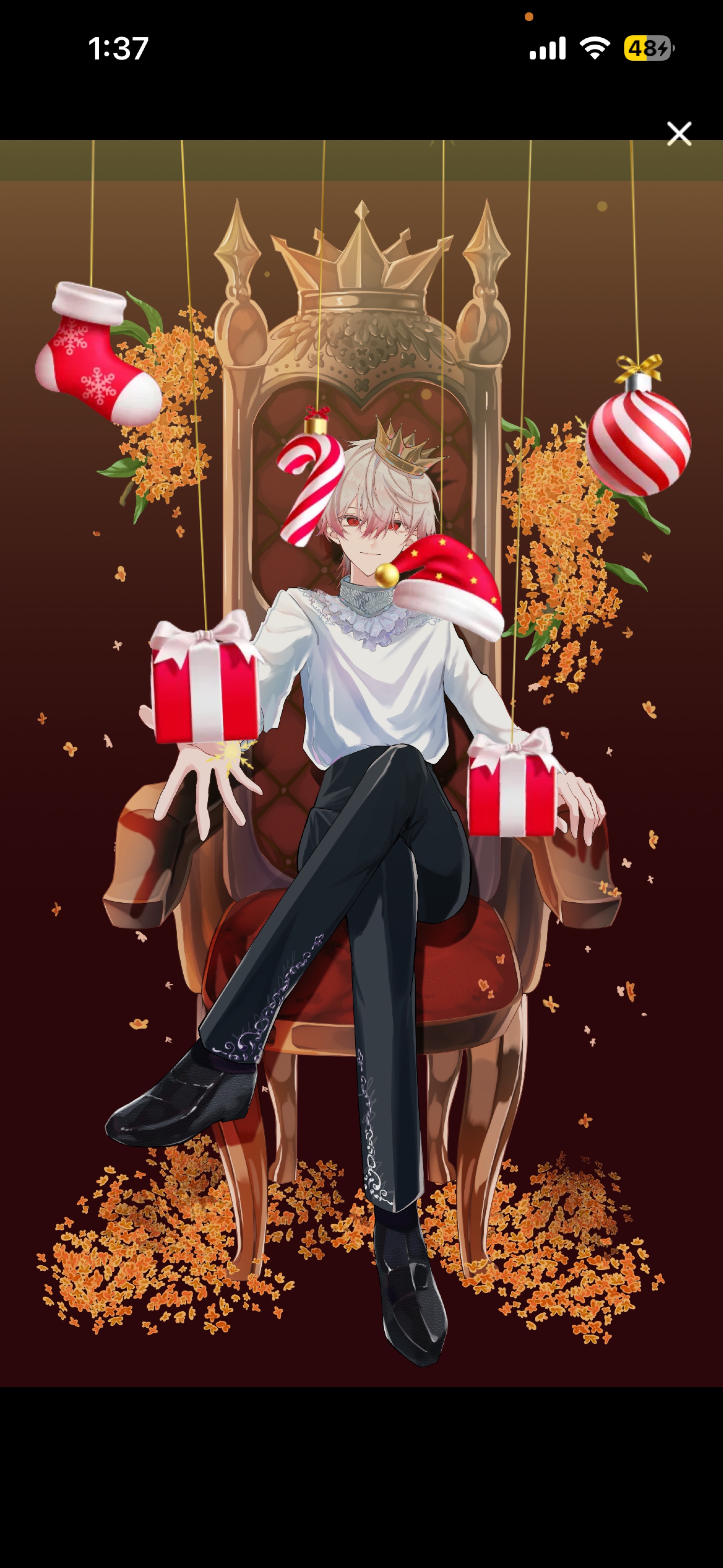 通えば味します