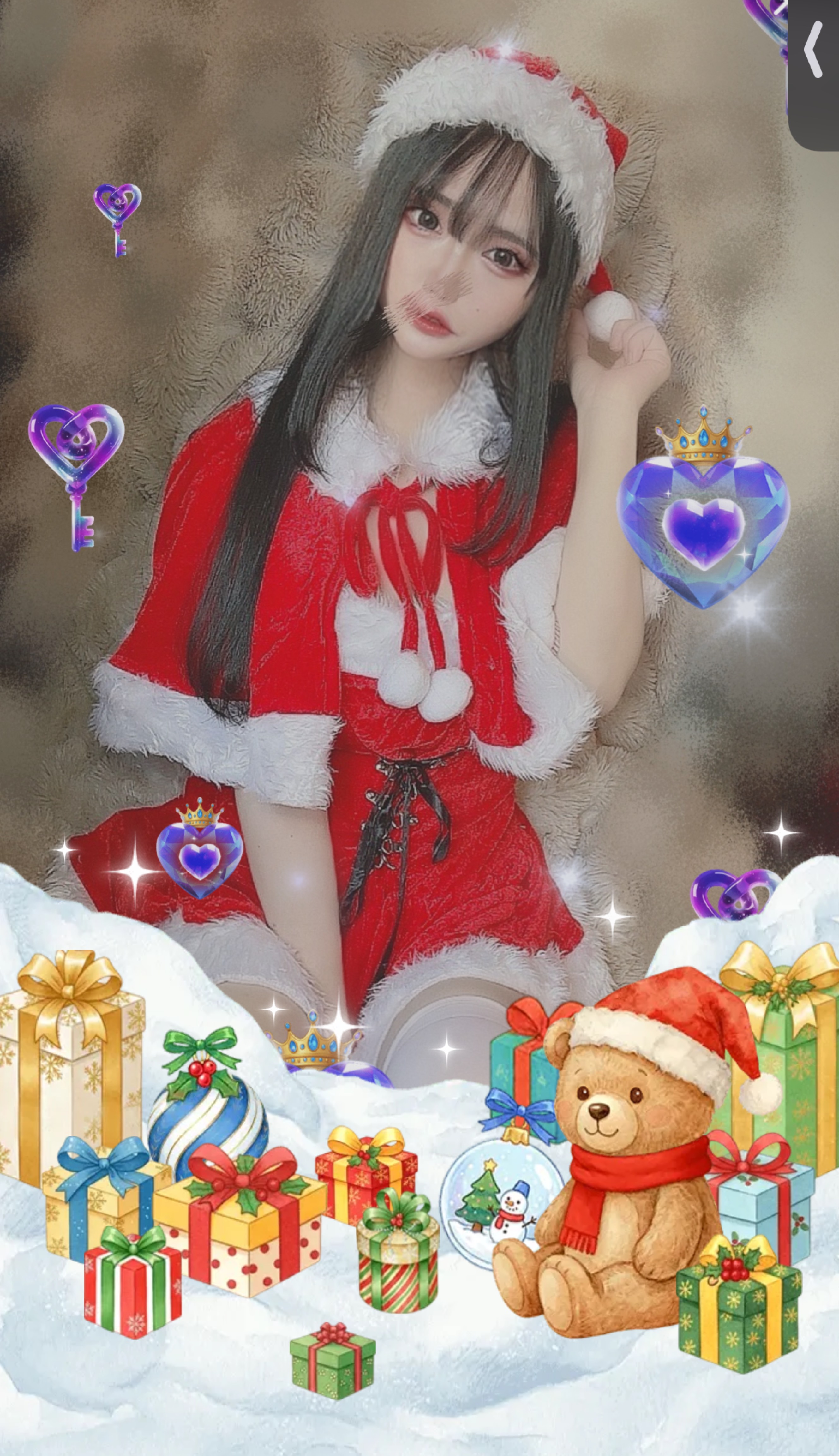 ねてく?はなしてく?