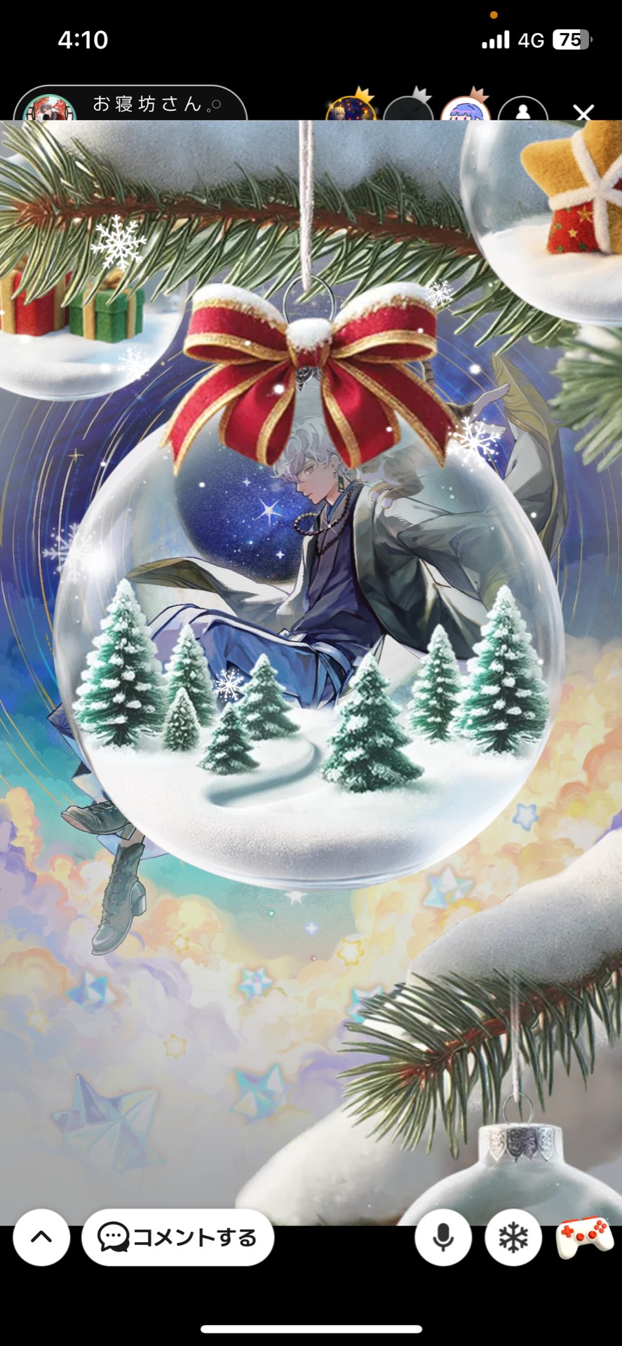 お 寝 坊 さ ん 𓈒𓏸