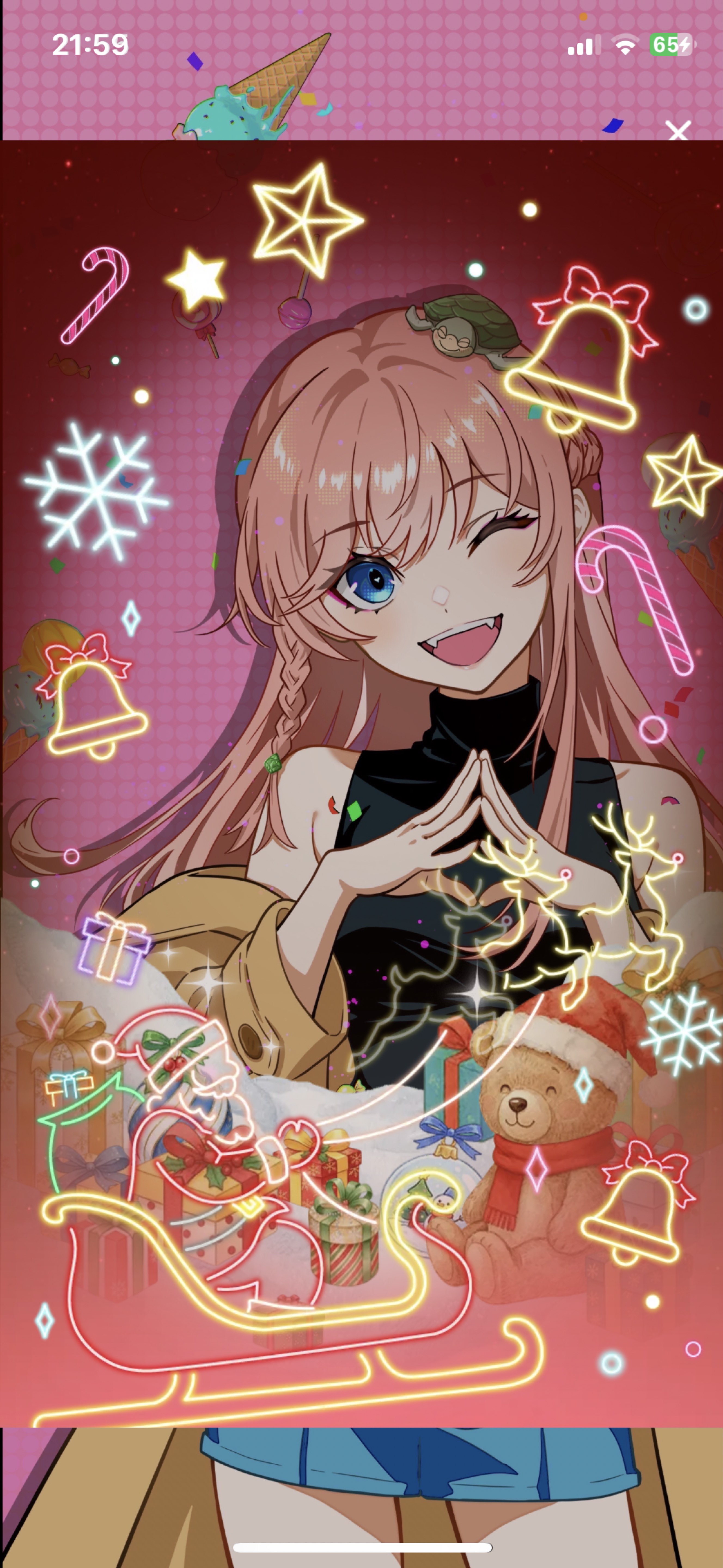 今日もえらかったね✨️