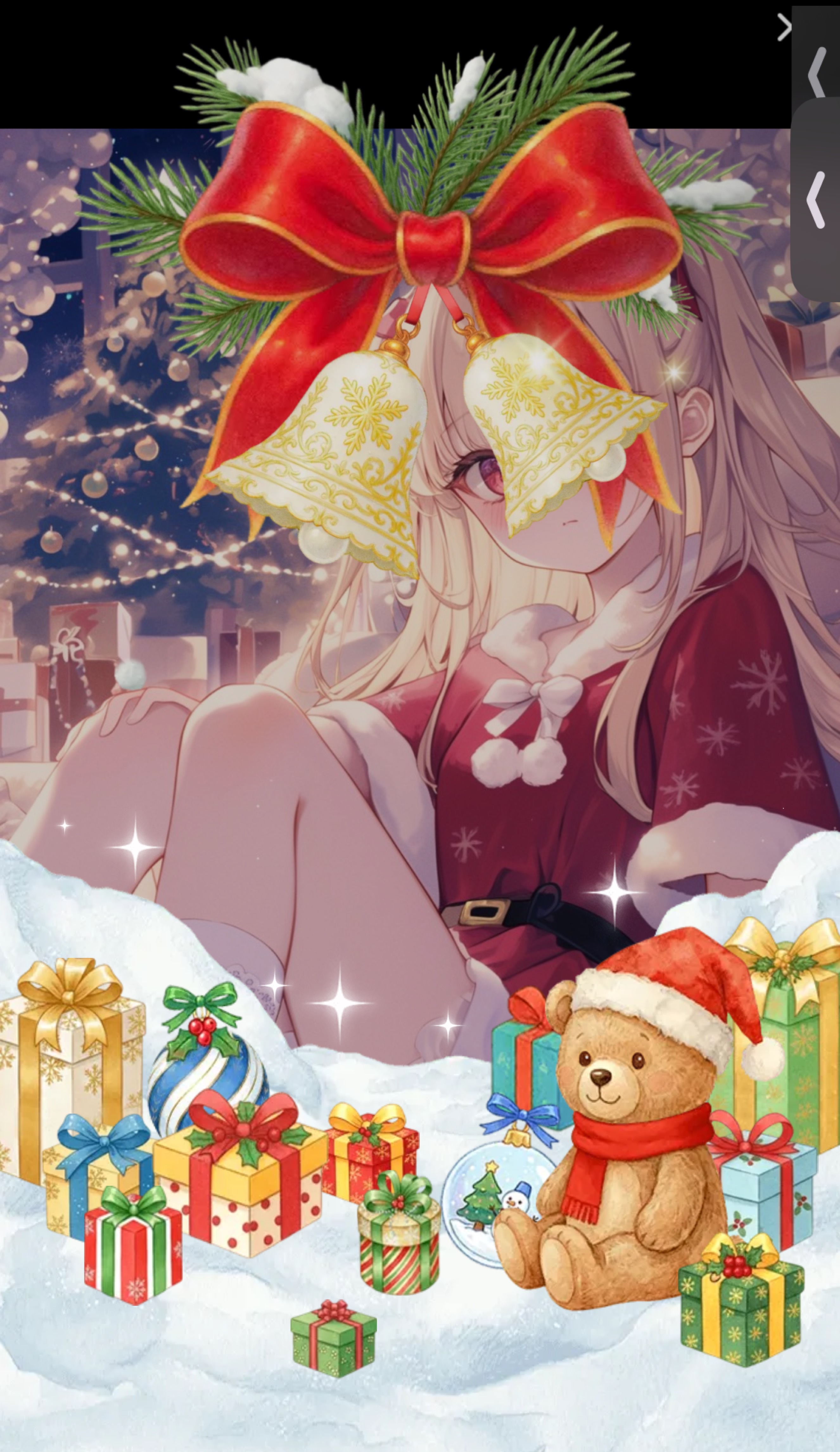 ねてく?はなしてく?