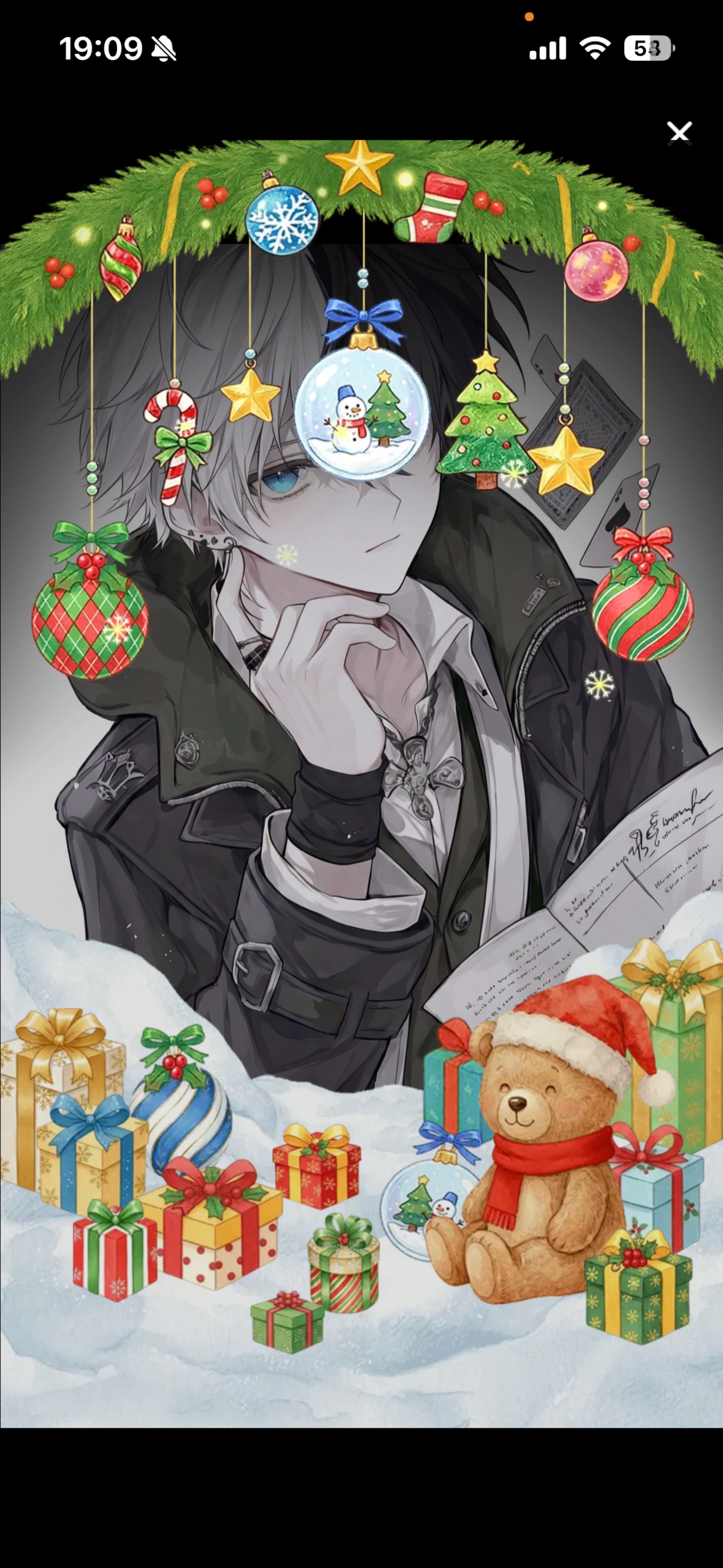 ゆうがたわくー！