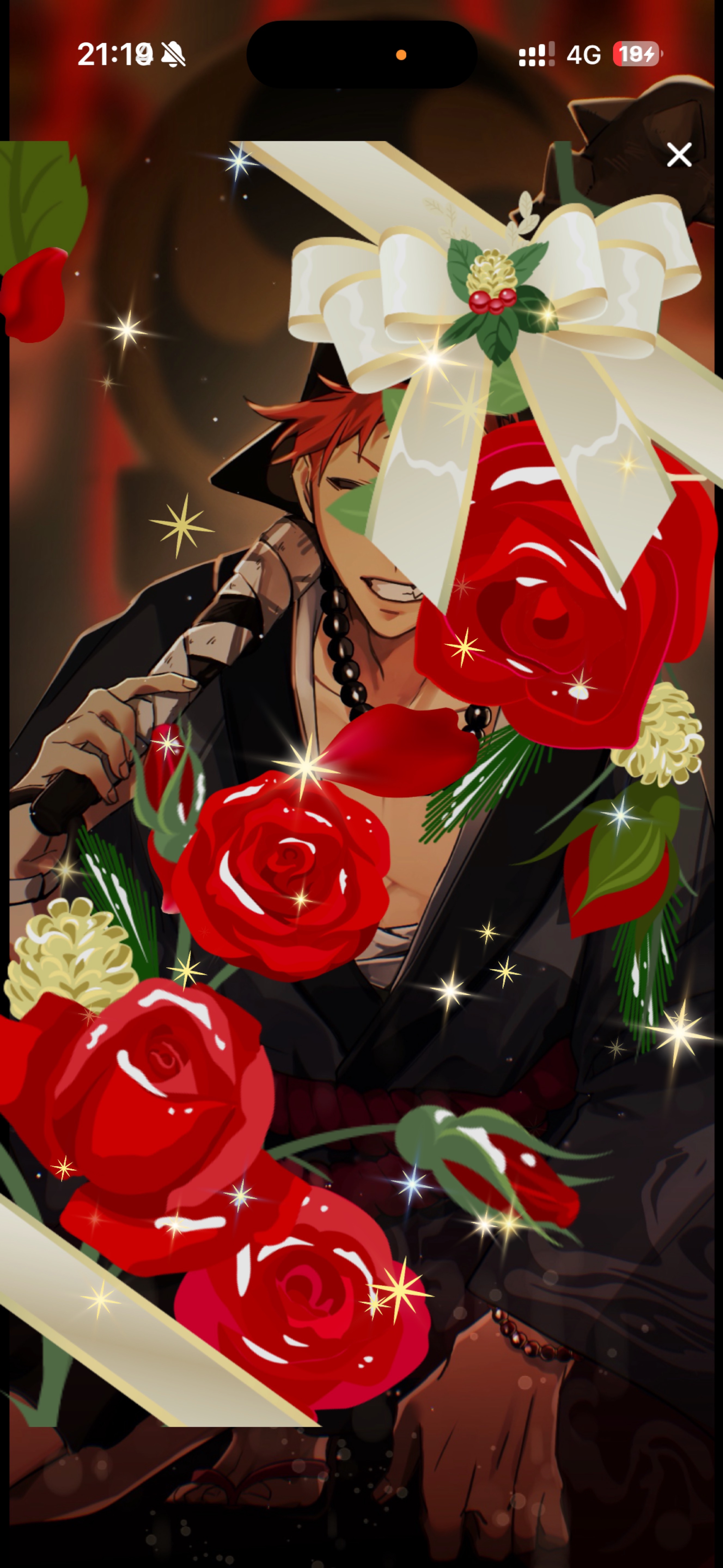 音質★★★★★