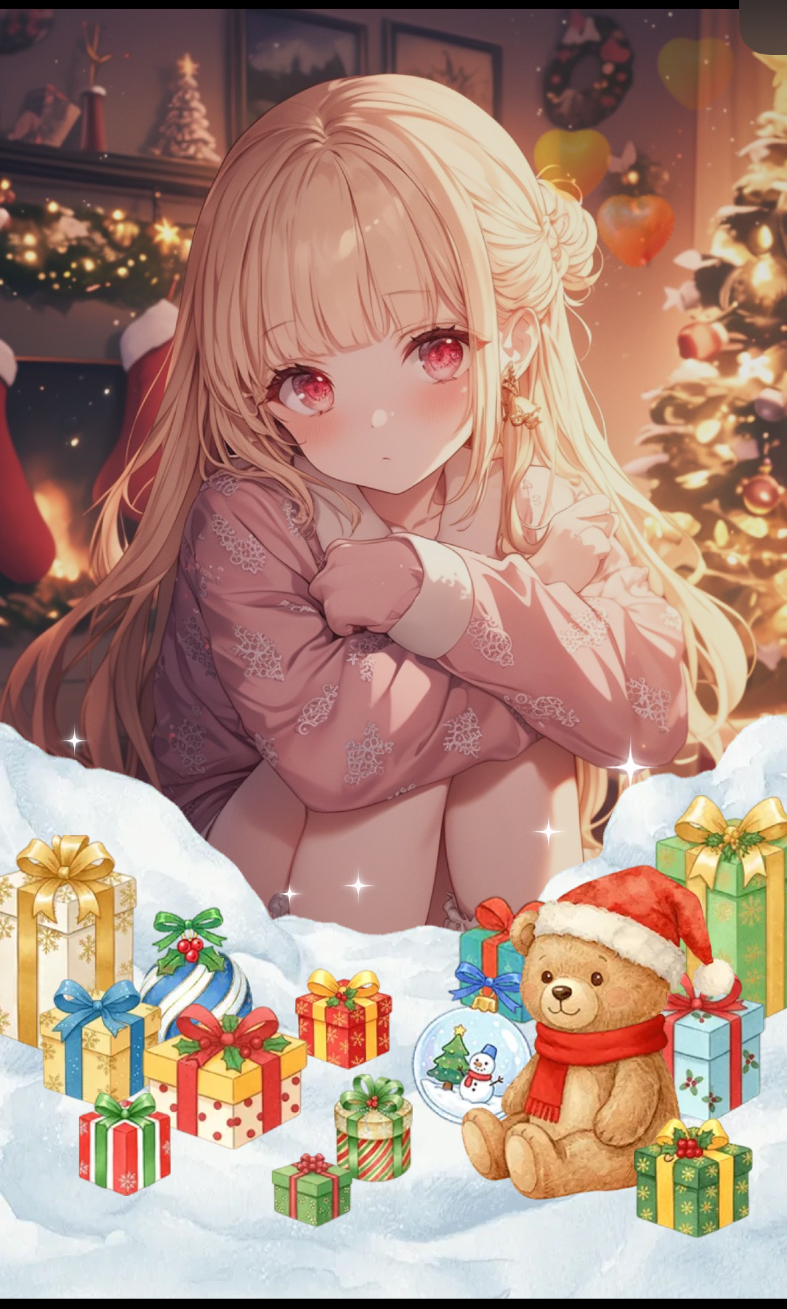 ねてく？はなしてく？