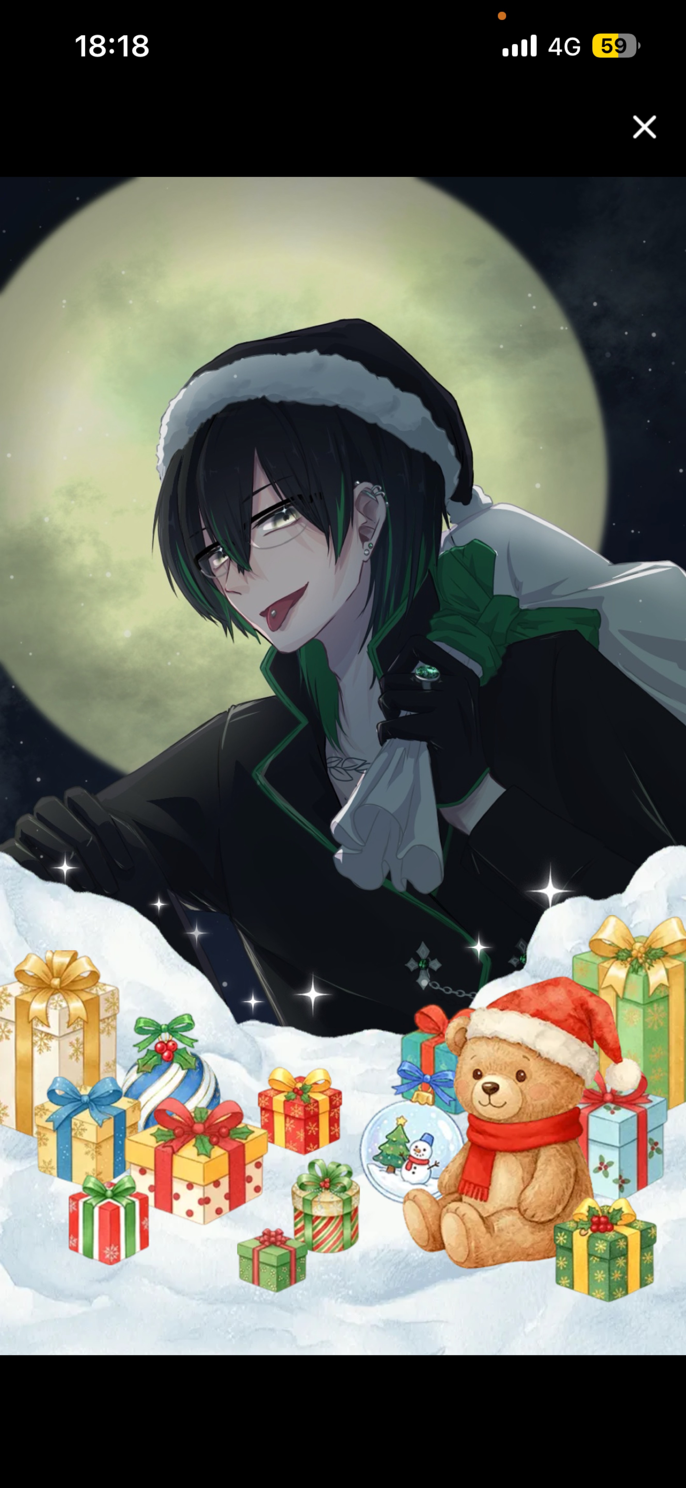 お友達つくり🤟12/17#1