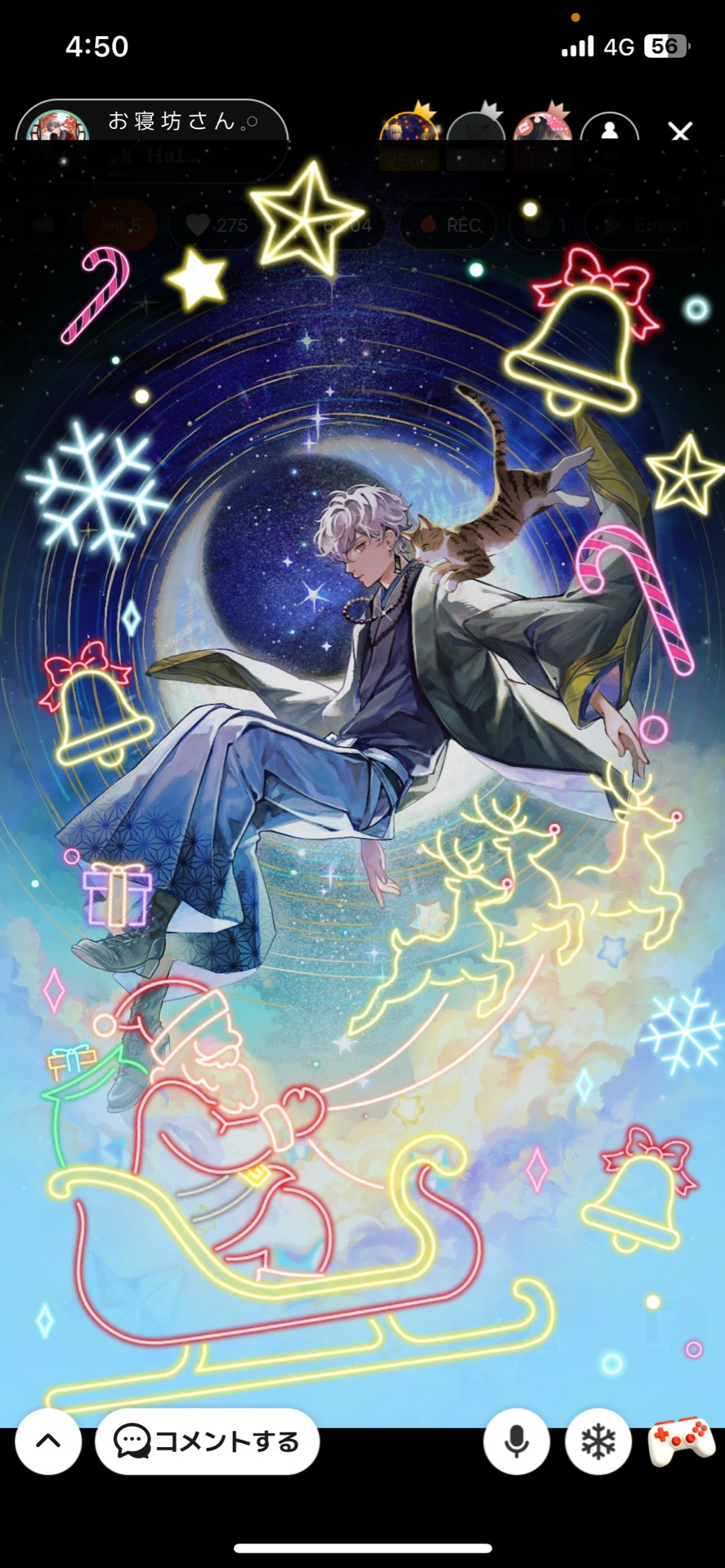 お 寝 坊 さ ん 𓈒𓏸