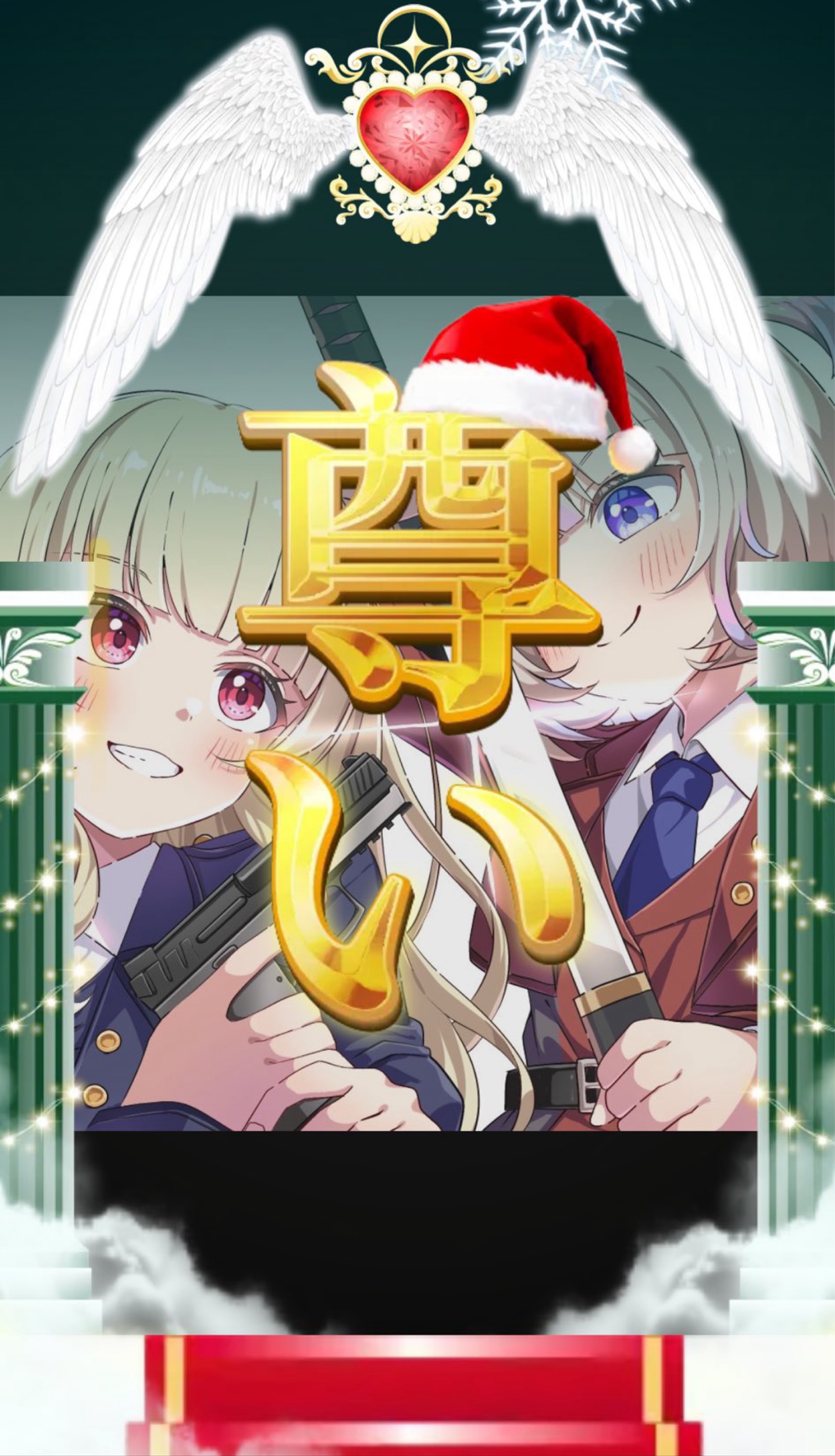 弾き語り🎹/機材歌