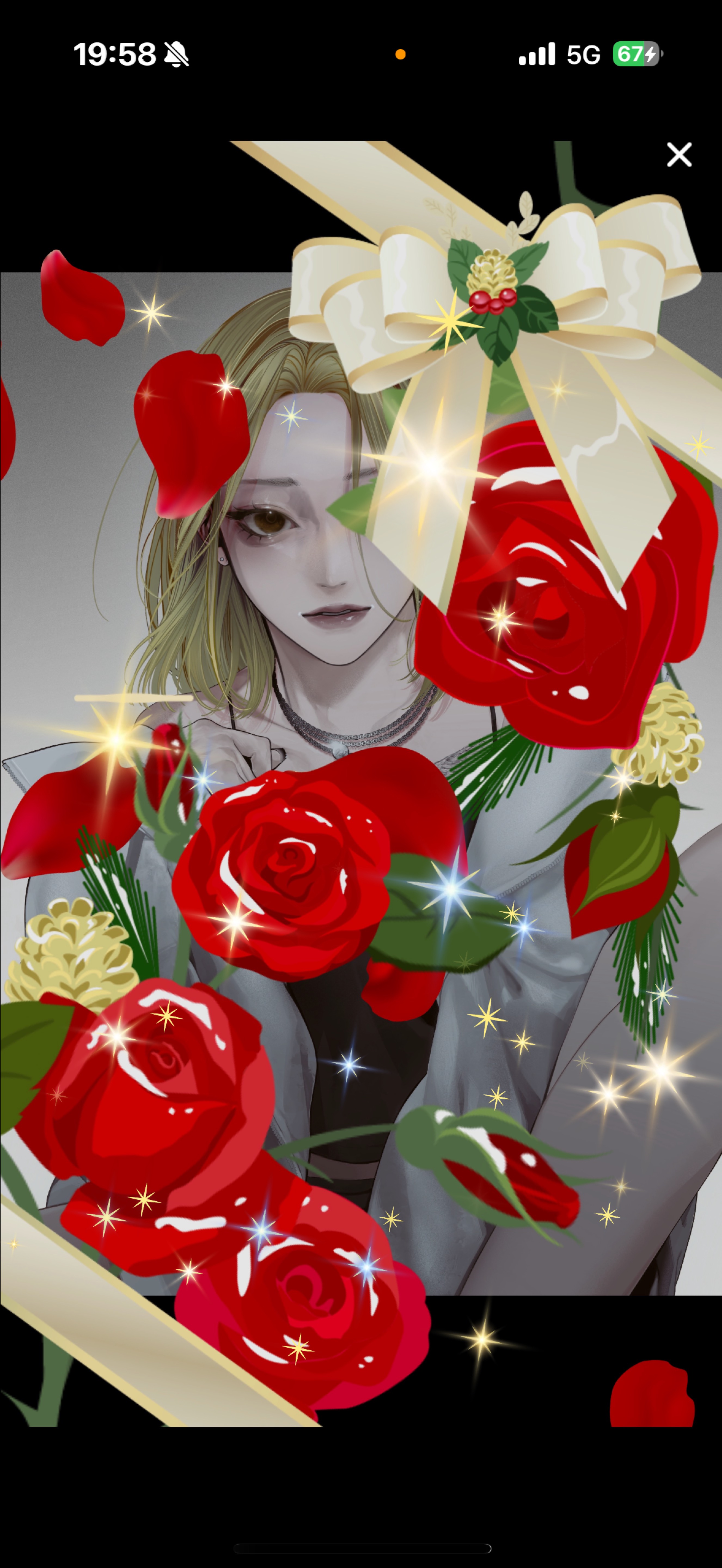 ちょうどいい枠 .